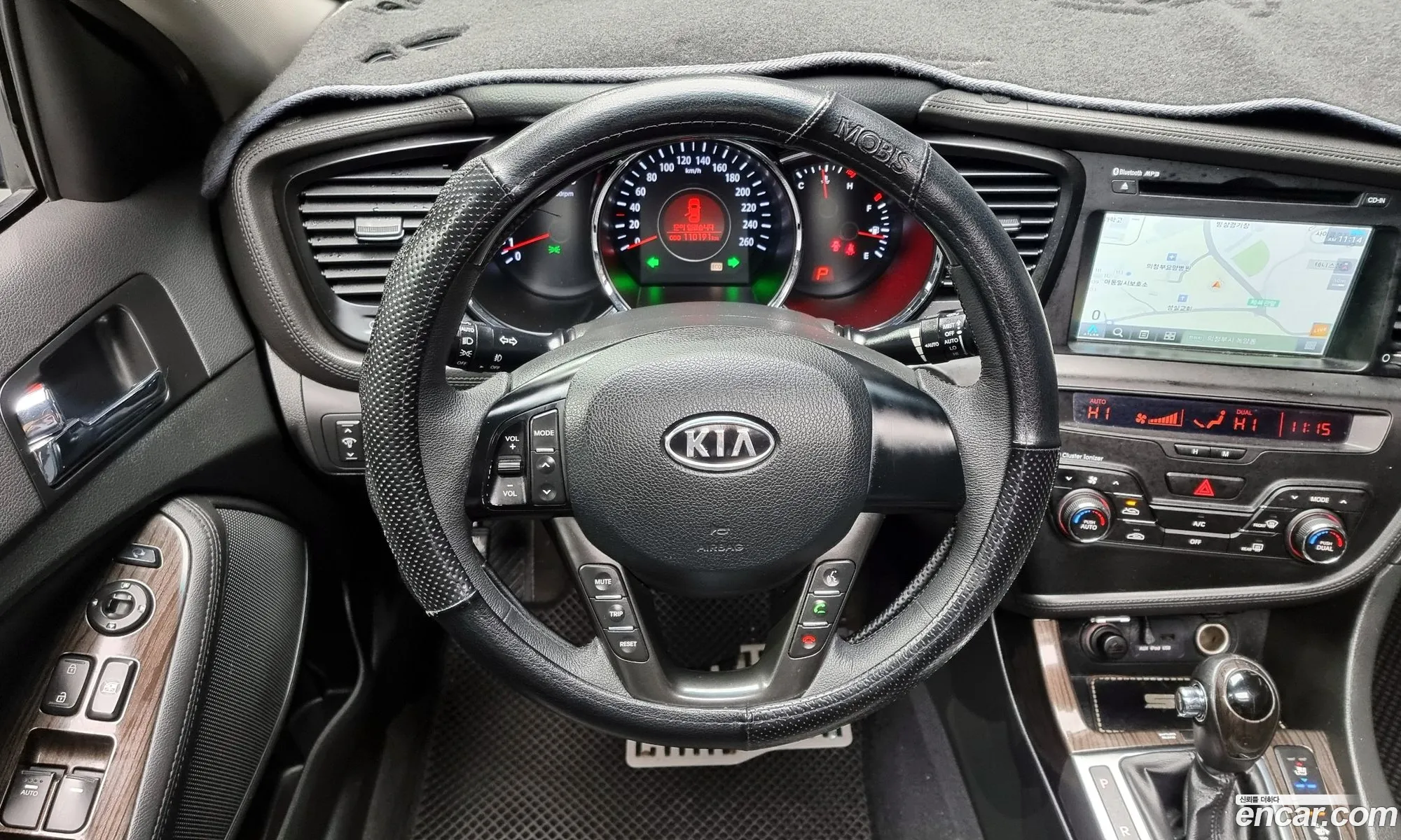 Kia K5 2010 — 8