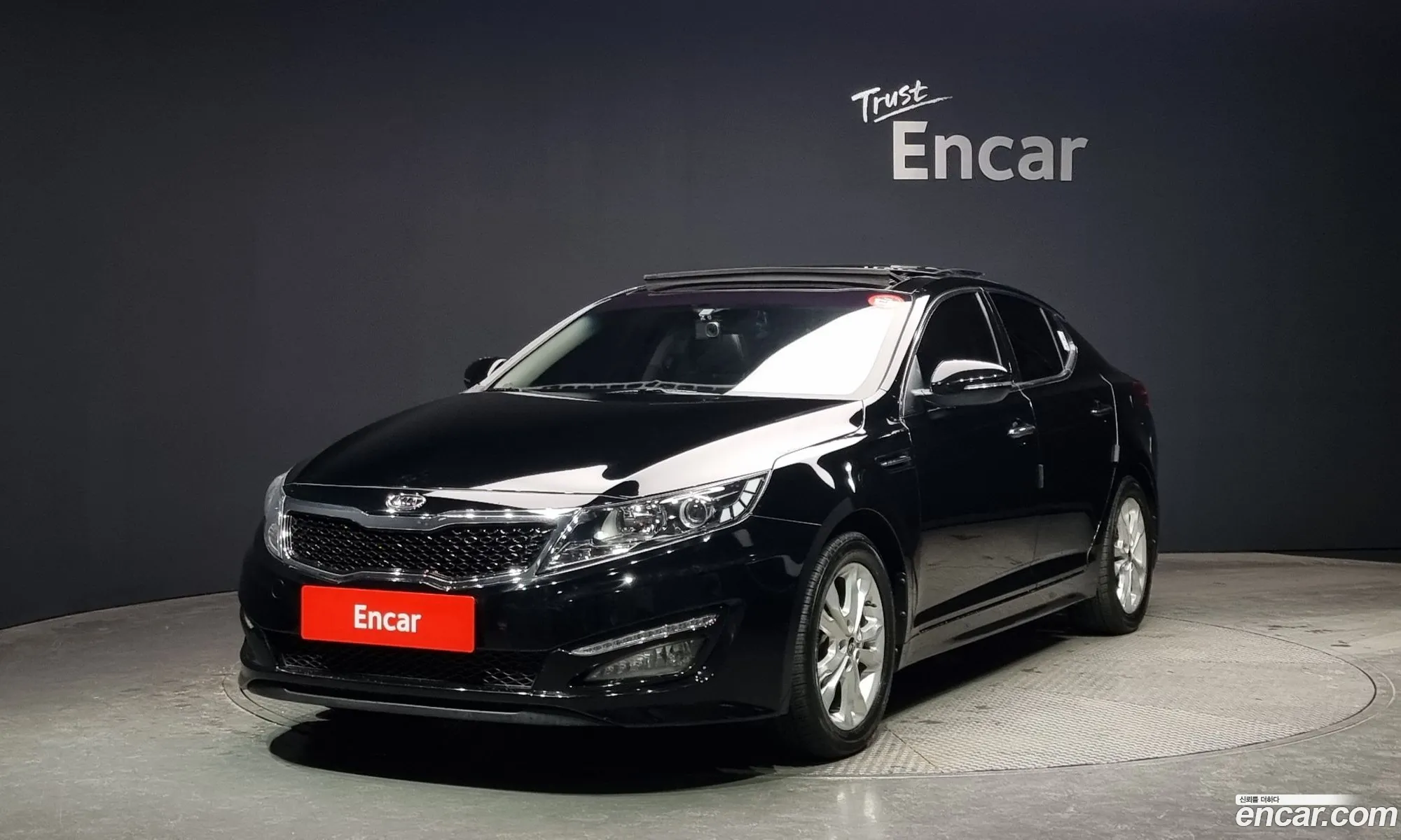Kia K5 2010 — 5