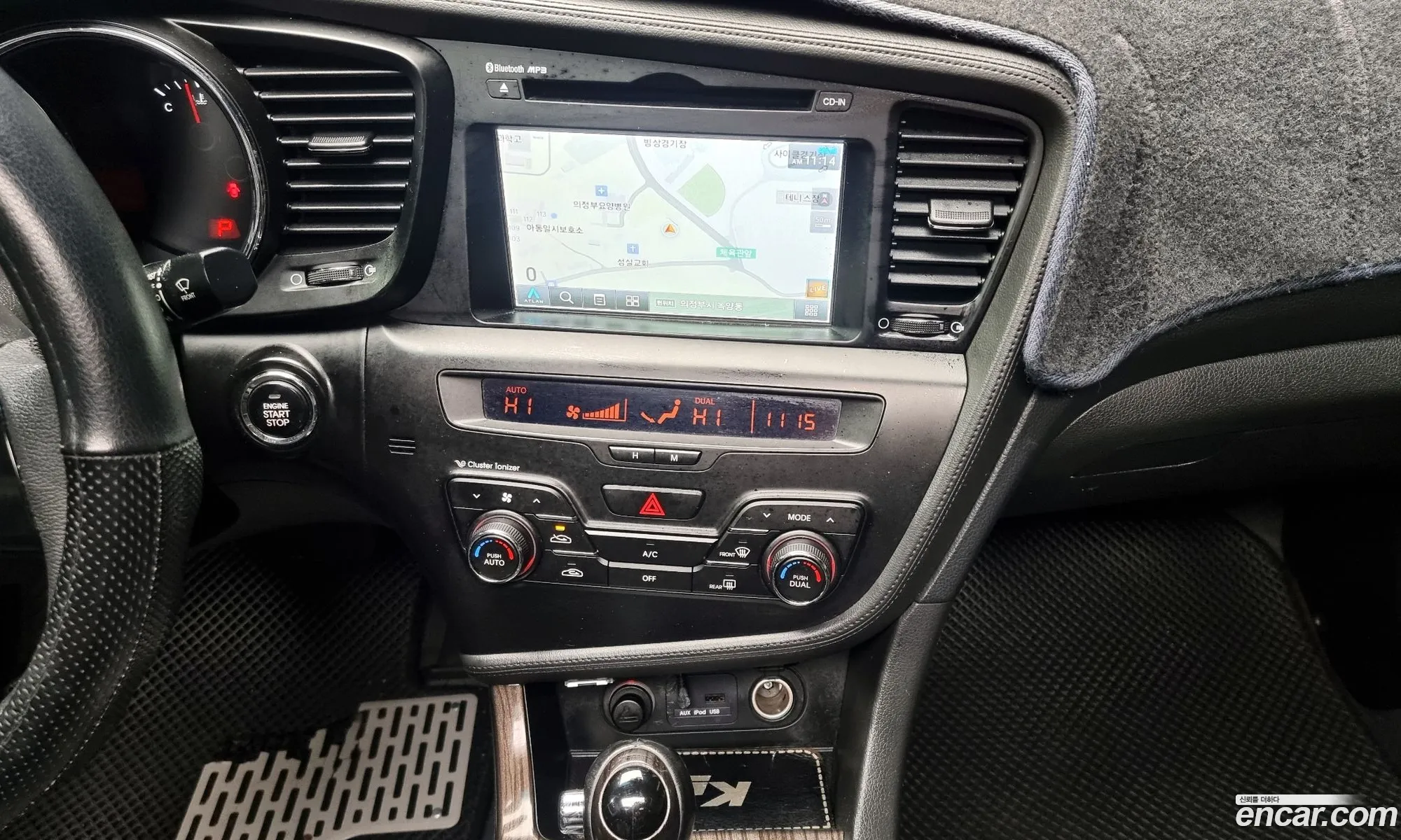 Kia K5 2010 — 15