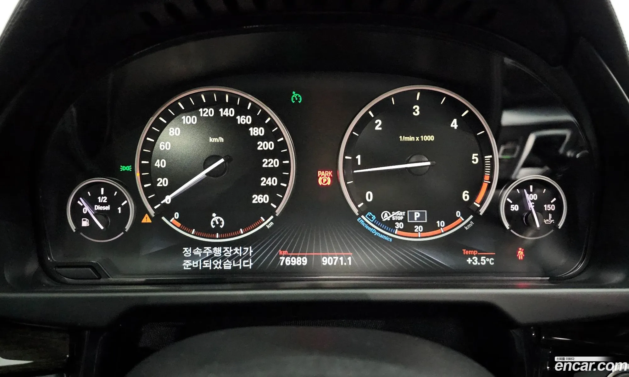 BMW X6 2015 WBAKV2103F0N19974 — 12