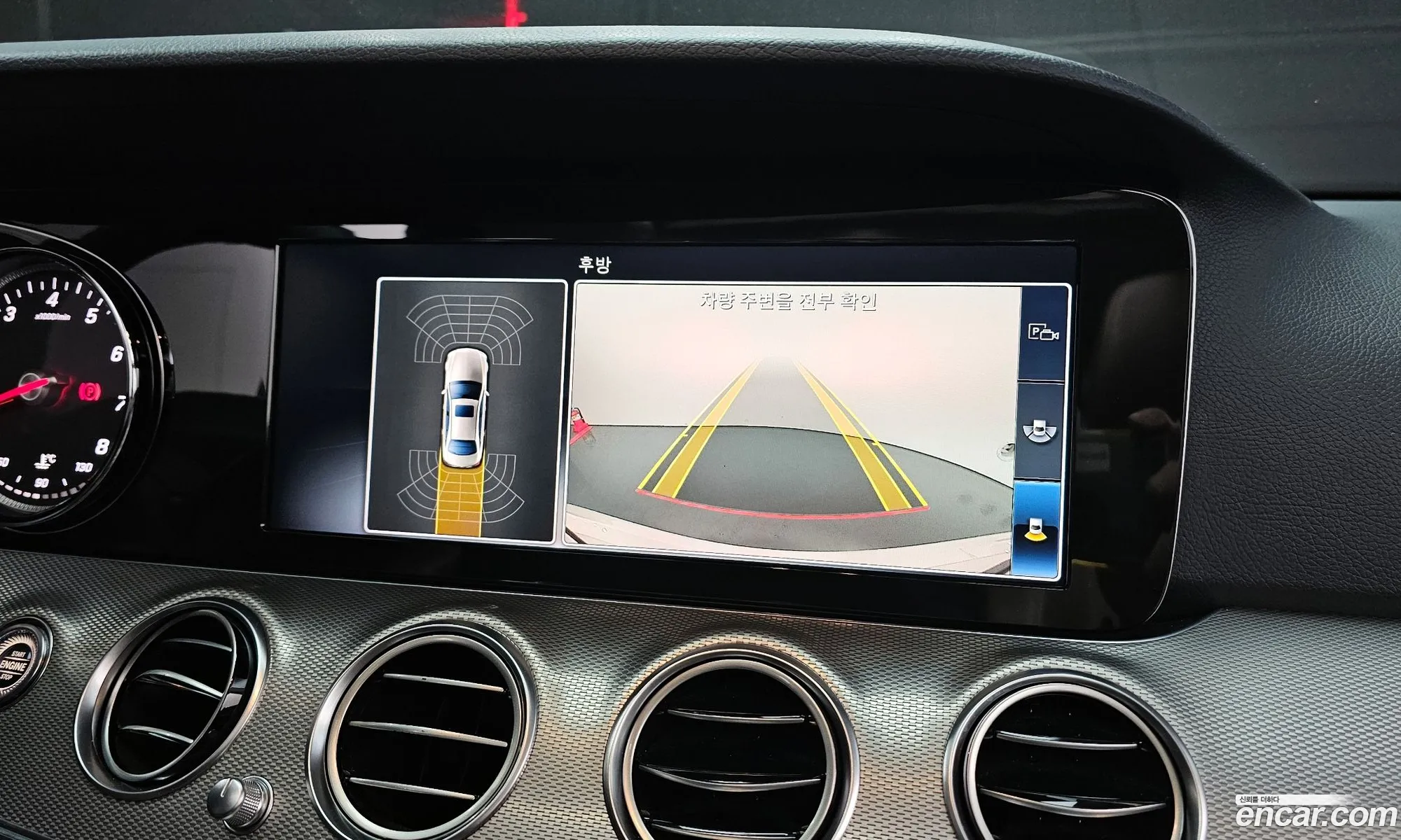 Mercedes-Benz E-Class W213 2018 WDDZF4CB1JA424282 — 15