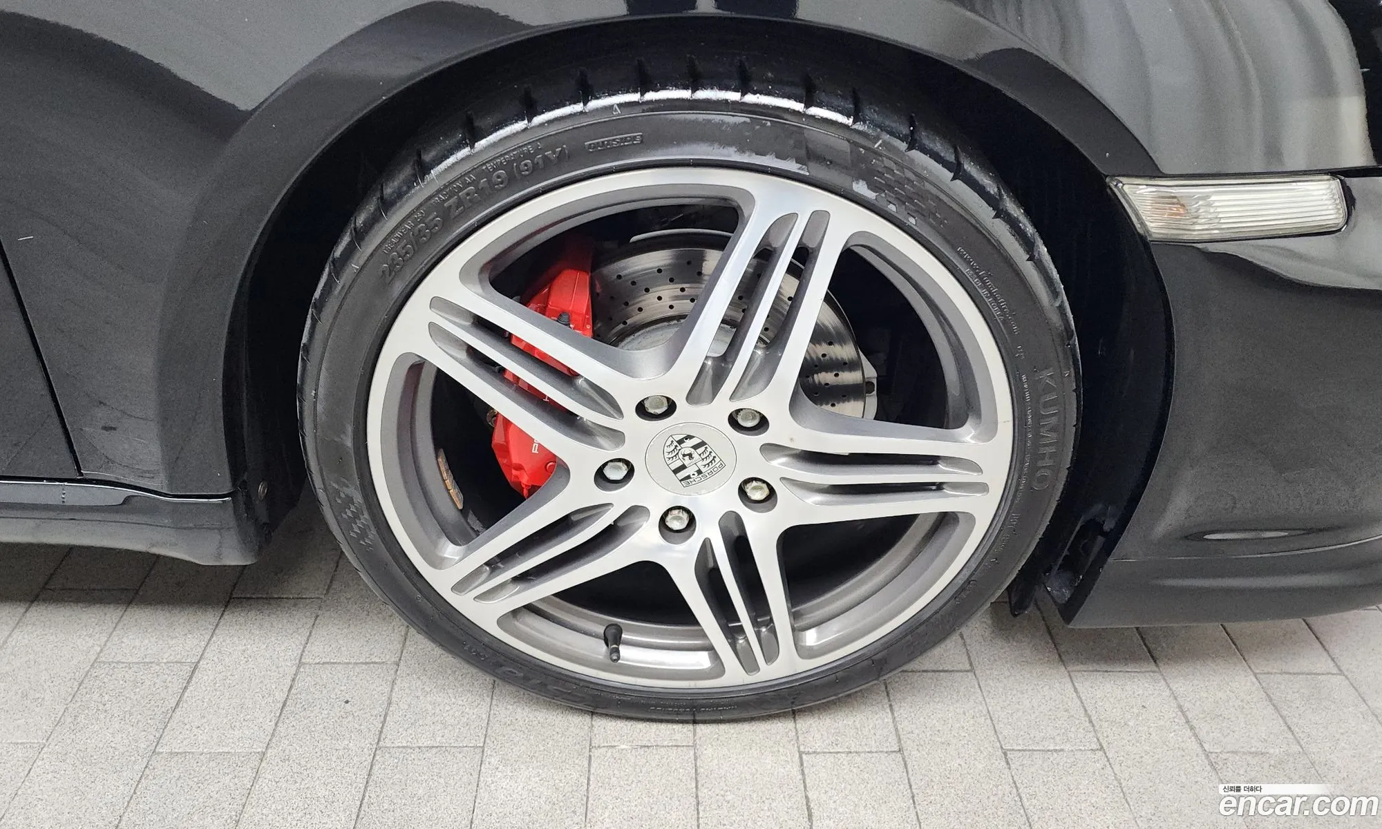 Porsche Boxster 2008 WP0CB29838U732171 — 10