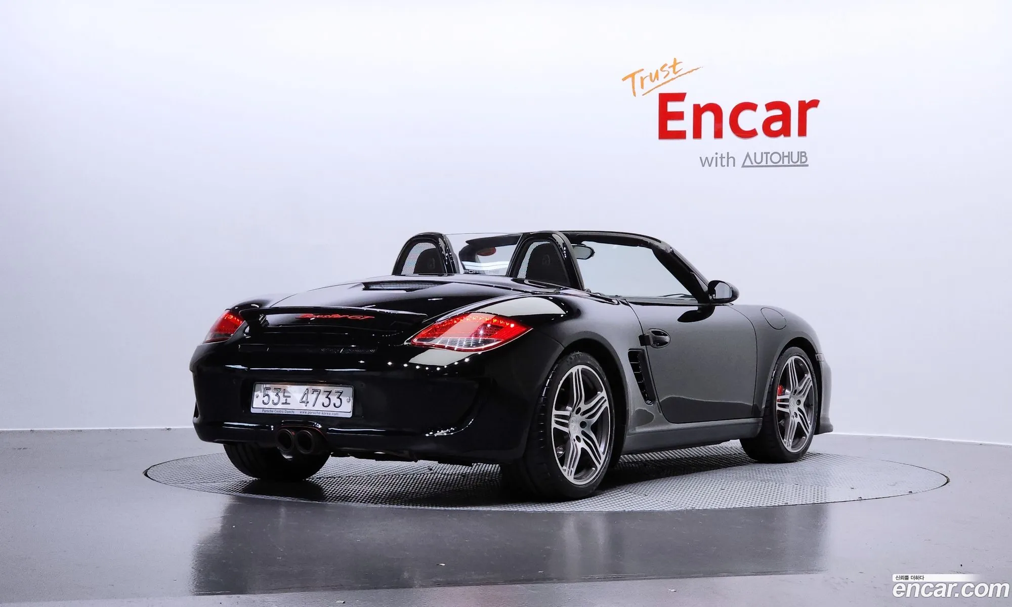 Porsche Boxster 2008 WP0CB29838U732171 — 6