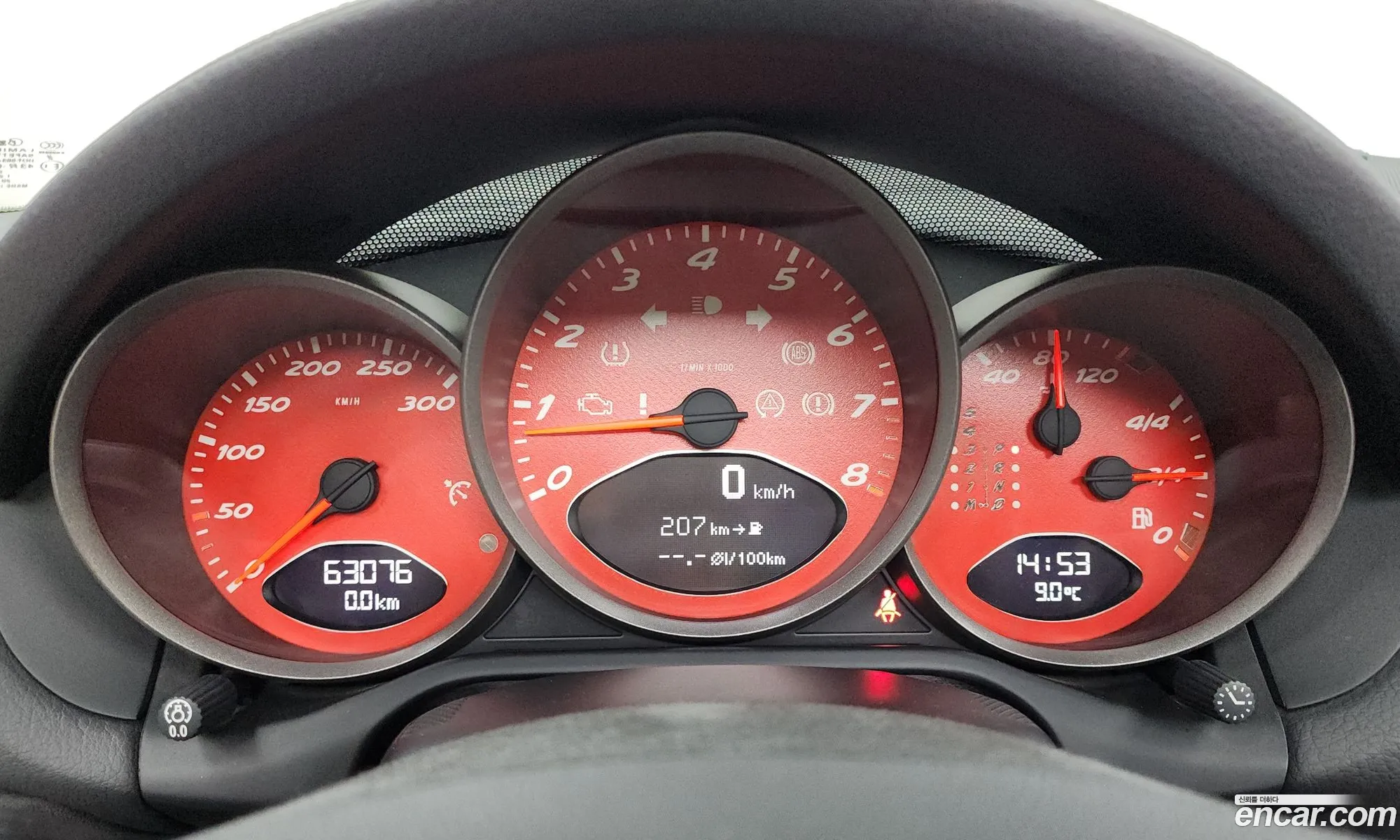 Porsche Boxster 2008 WP0CB29838U732171 — 17