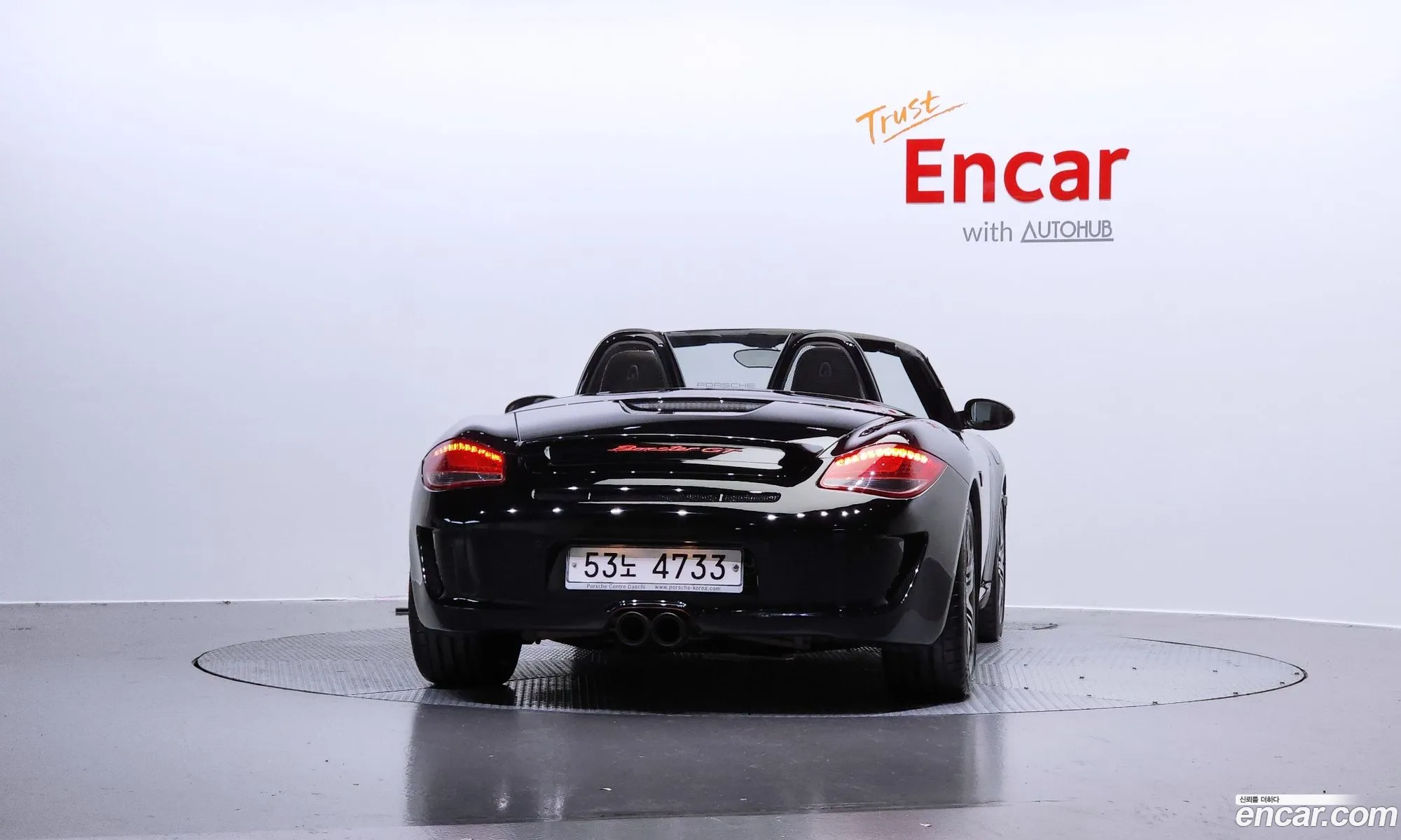 Porsche Boxster 2008 WP0CB29838U732171 — 9