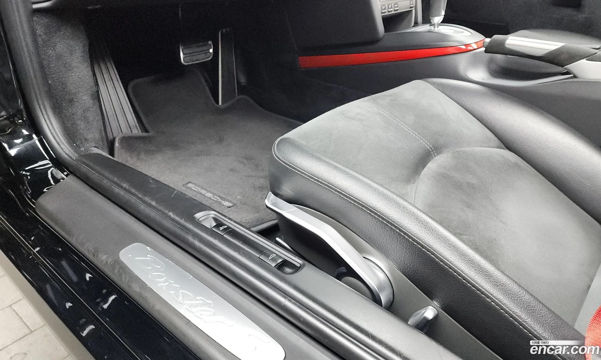 Porsche Boxster 2008 WP0CB29838U732171 — 12