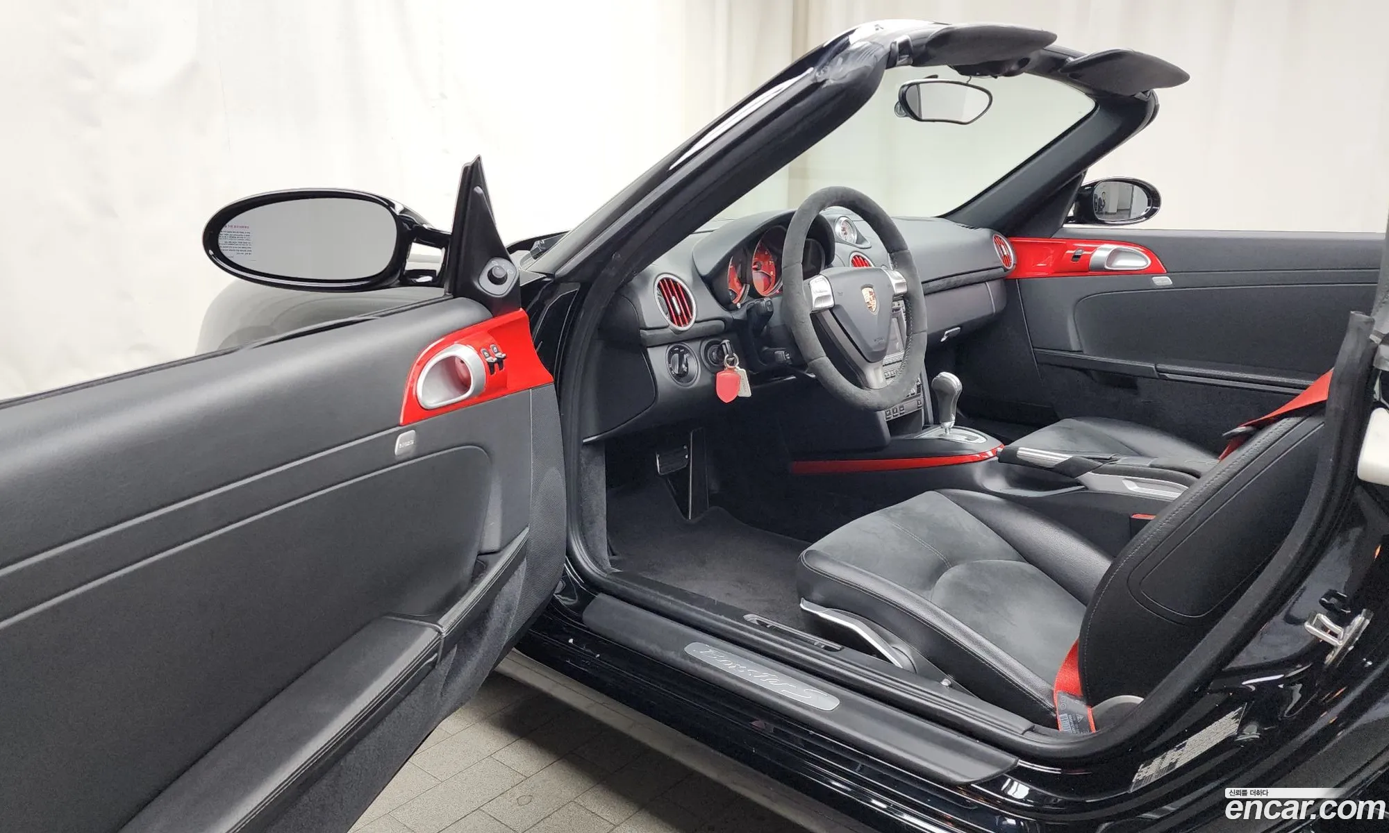 Porsche Boxster 2008 WP0CB29838U732171 — 20