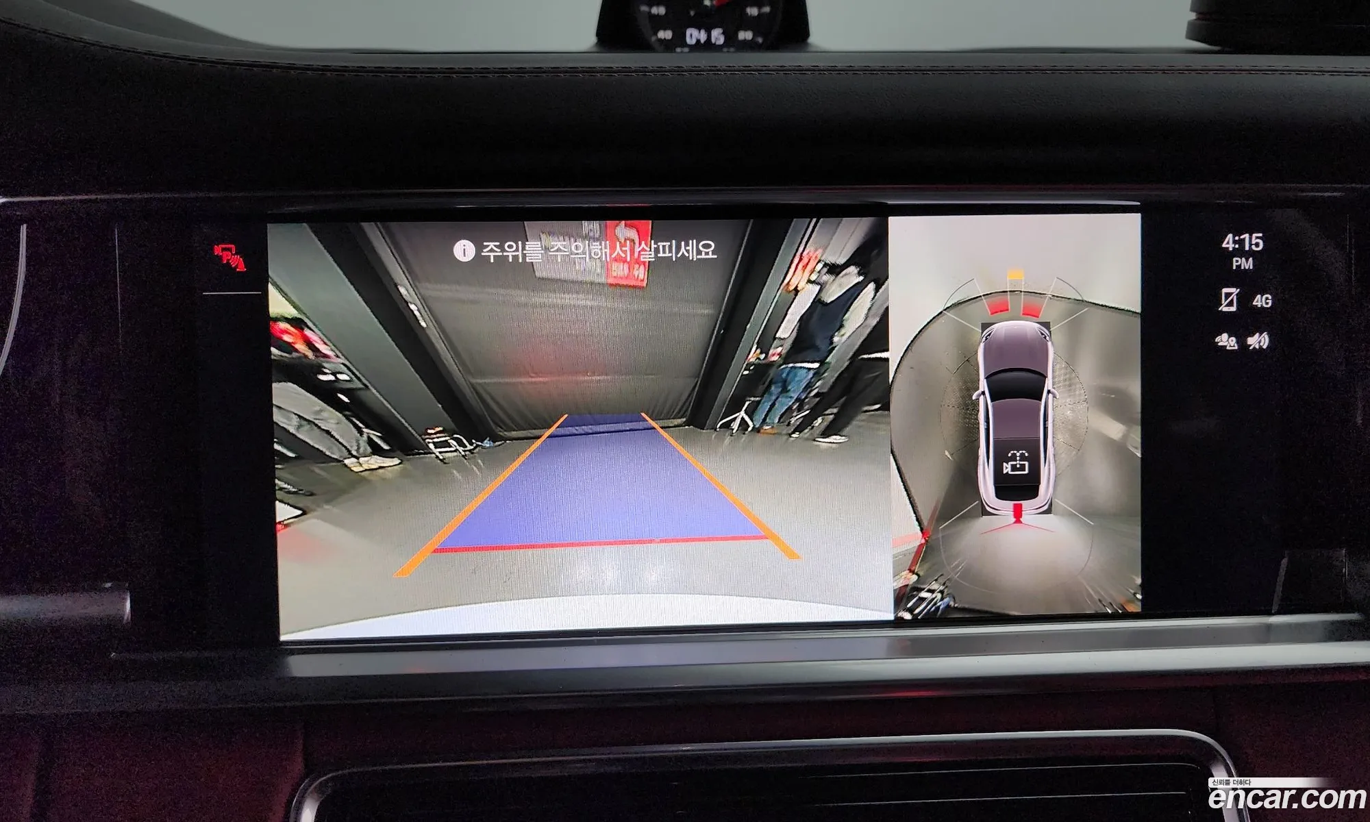 Porsche Panamera 2023 WP0AJ2974PL109227 — 7