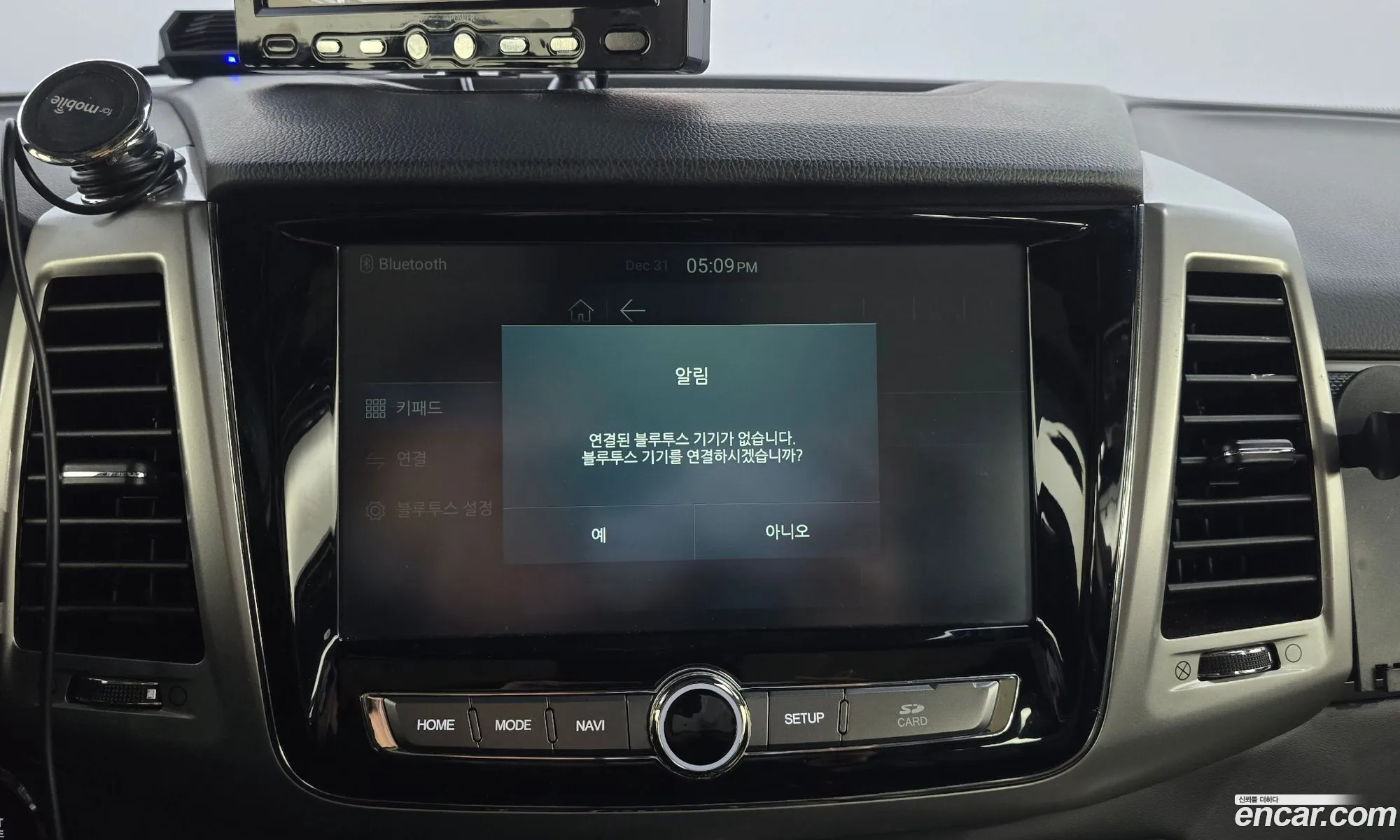 KG Mobility (SsangYong) Rexton Sports 2018 — 2