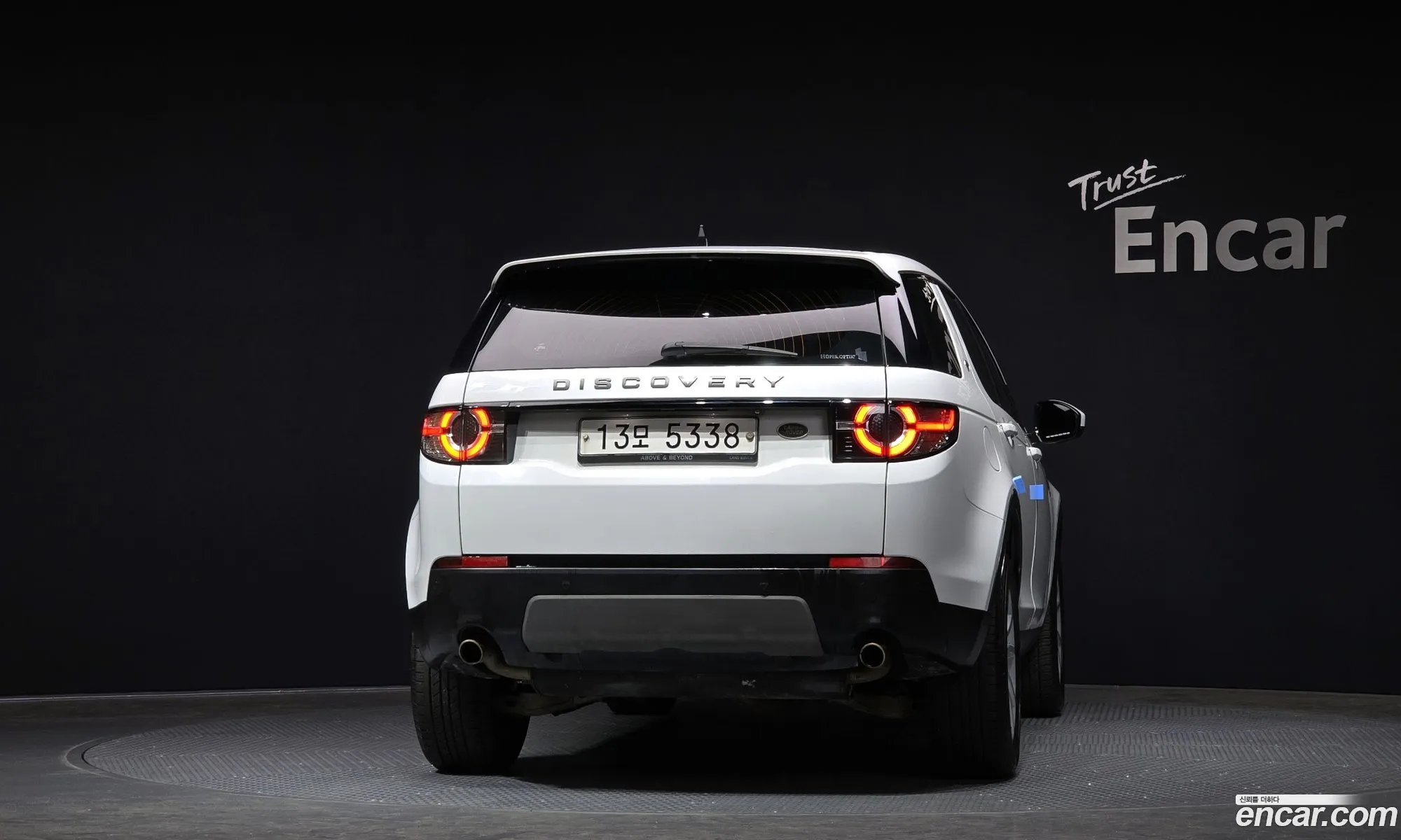Land Rover Discovery Sport 2018 — 11
