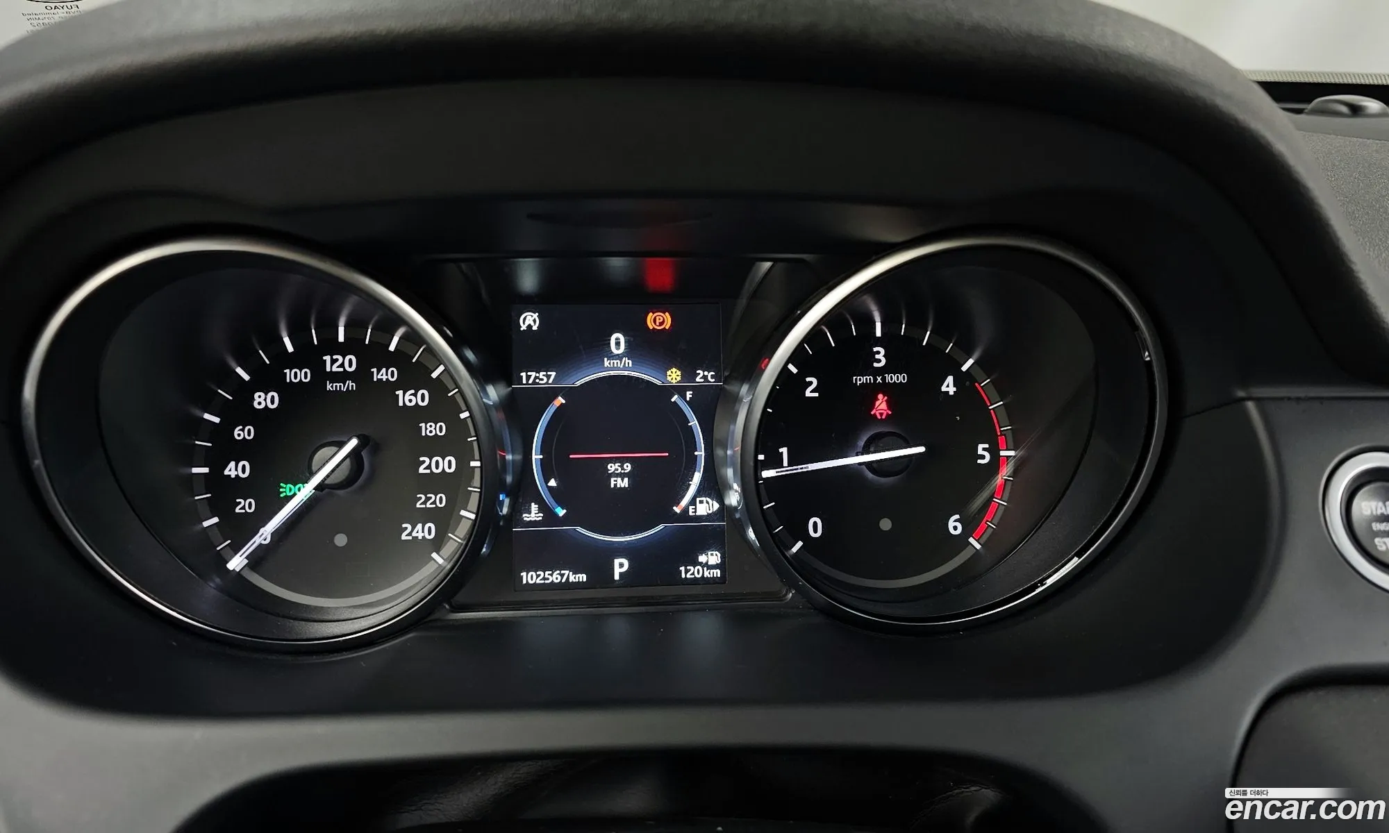 Land Rover Discovery Sport 2018 — 15