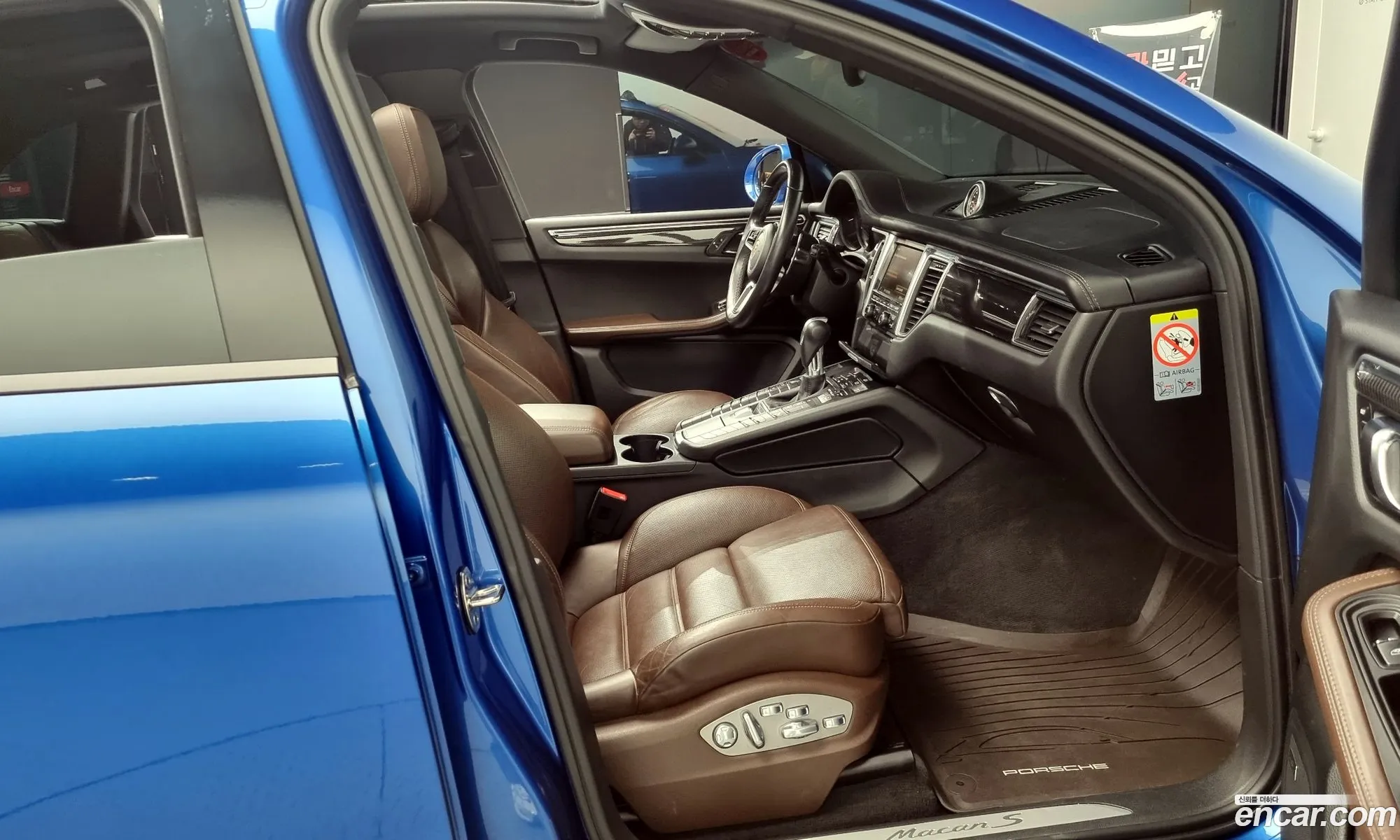 Porsche Macan 2015 WP1AB2955FLB63466 — 18