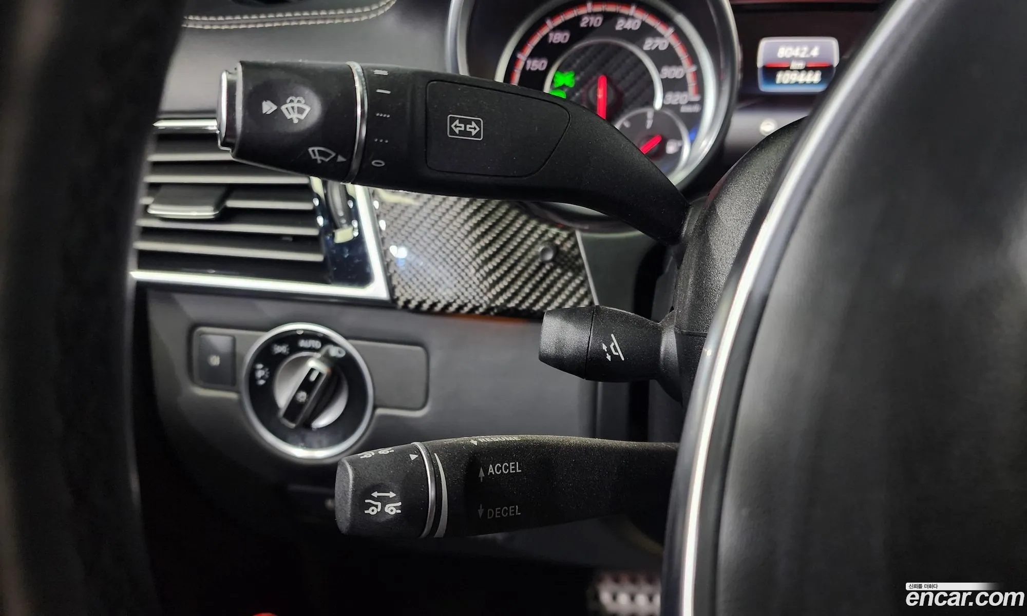 Mercedes-Benz GLE-Class W166 2017 WDCED7FB5HA088037 — 6