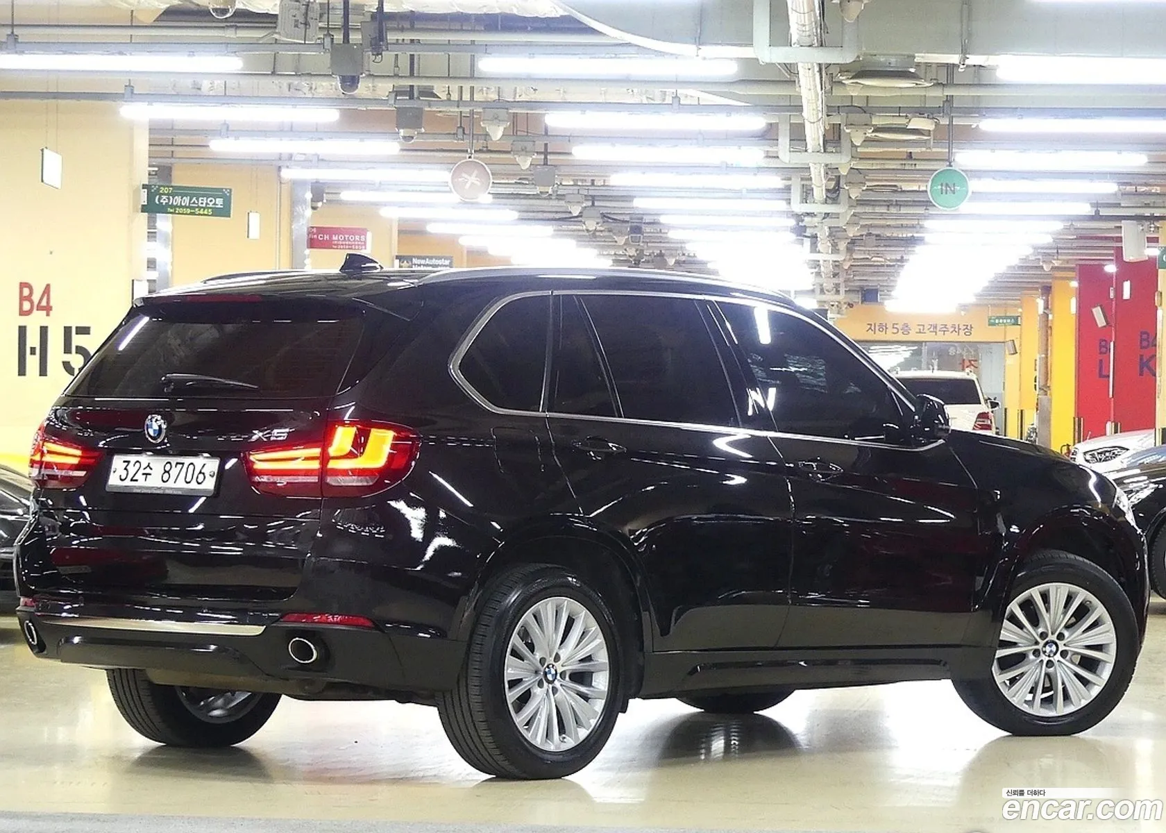 BMW X5 2014 — 5