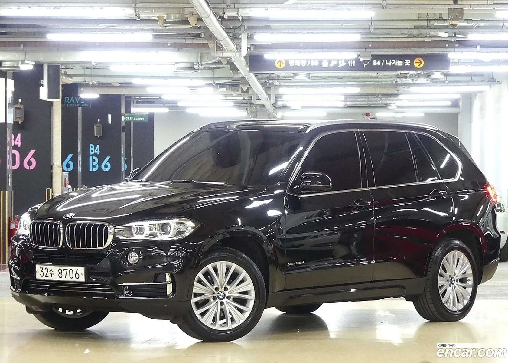 BMW X5 2014 — 11