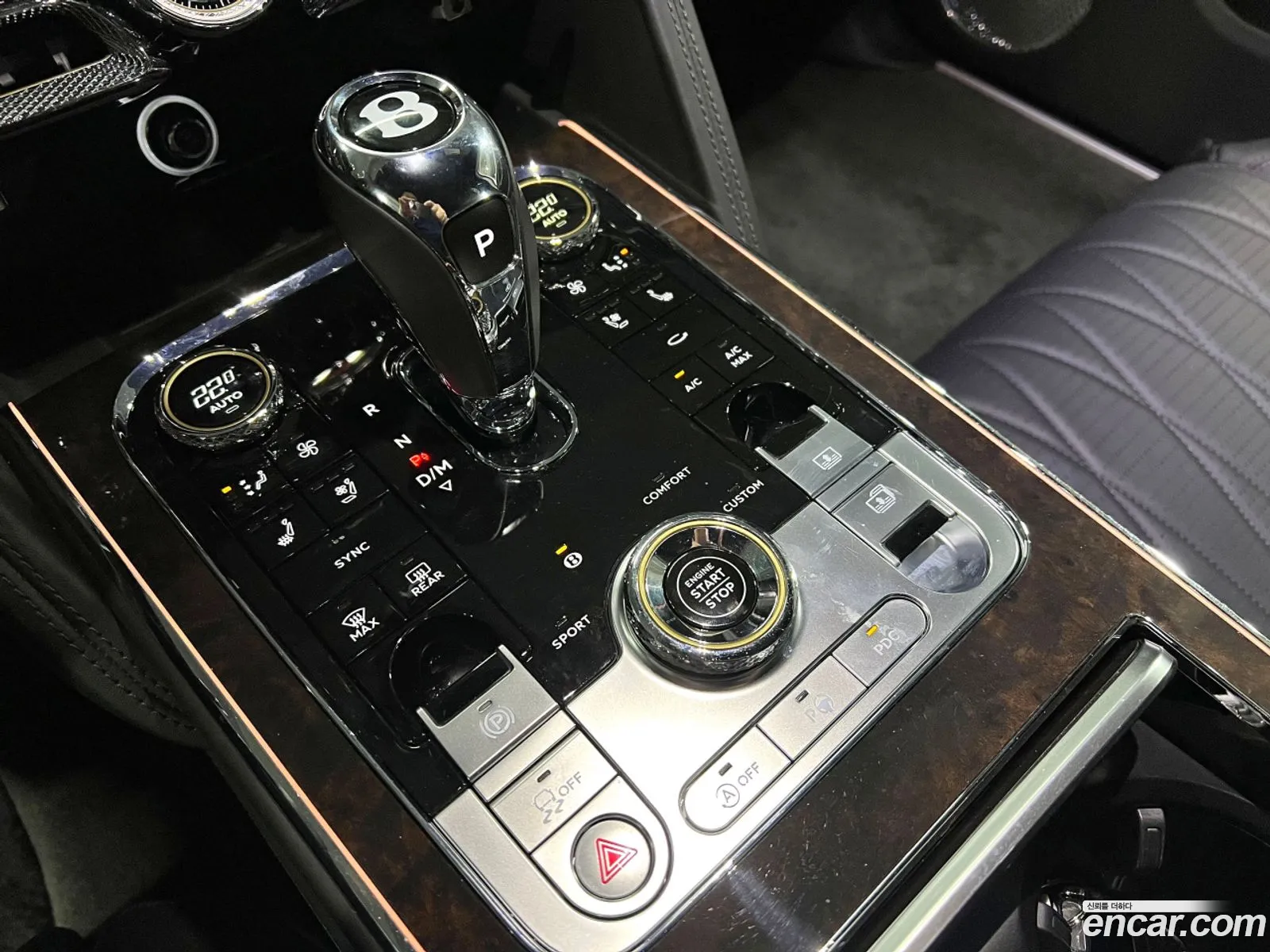 Bentley Flying Spur 2021 — 14