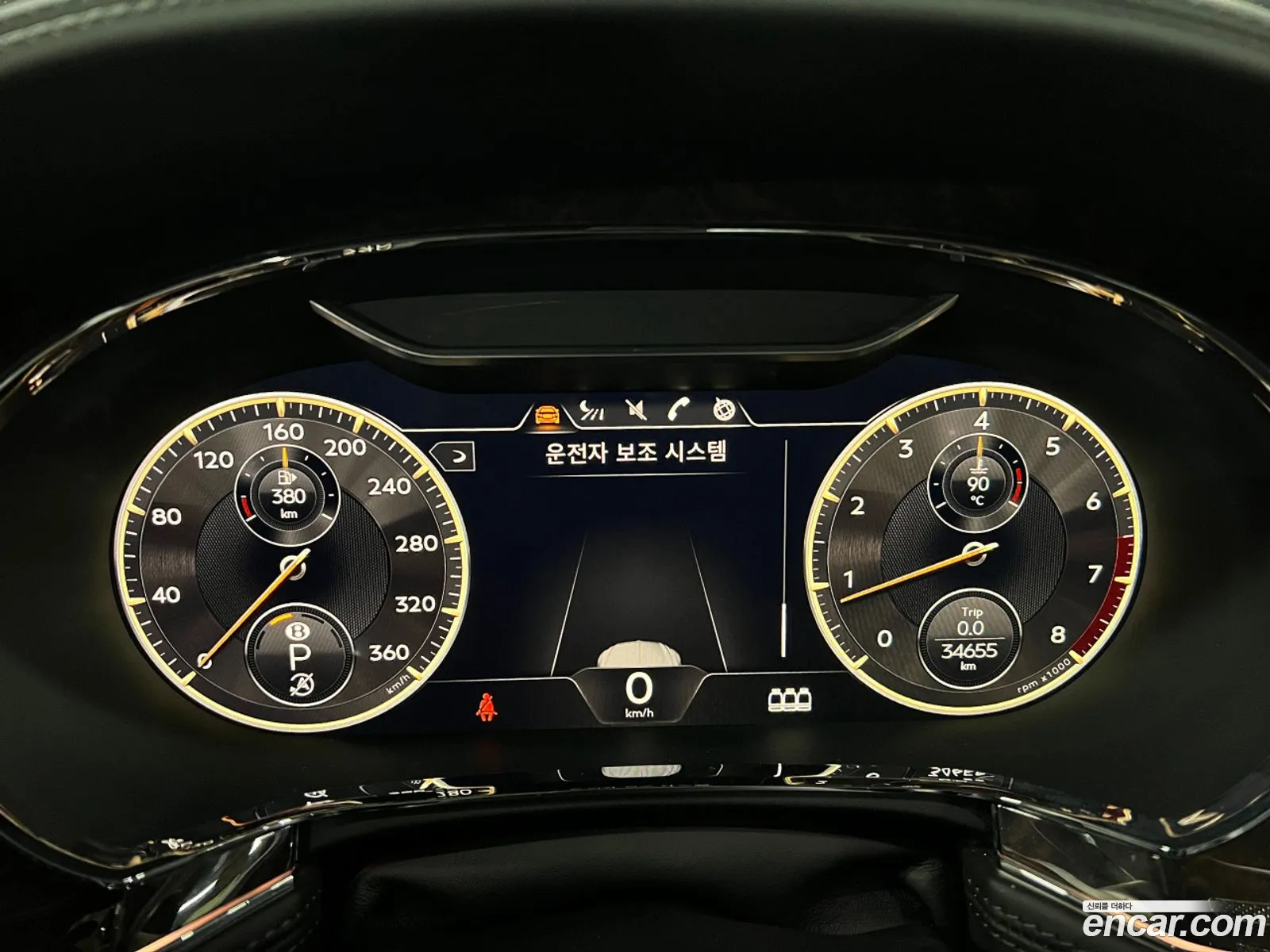 Bentley Flying Spur 2021 — 9