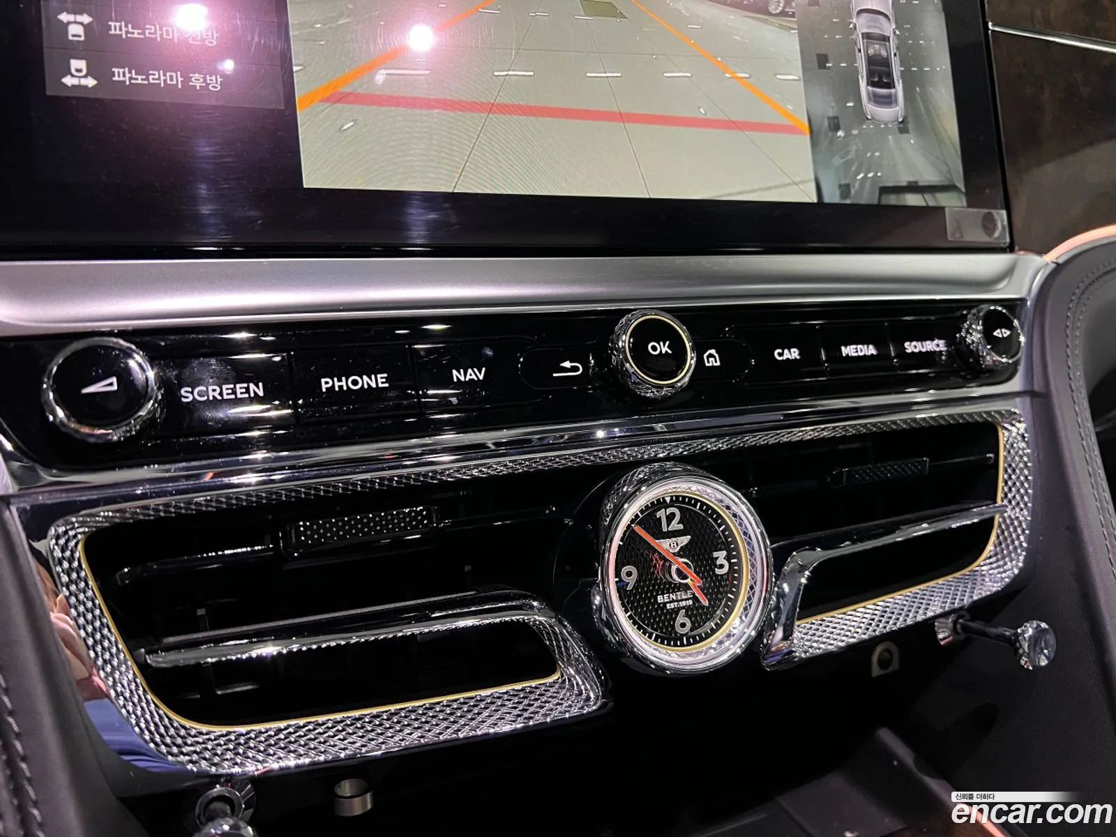 Bentley Flying Spur 2021 — 5