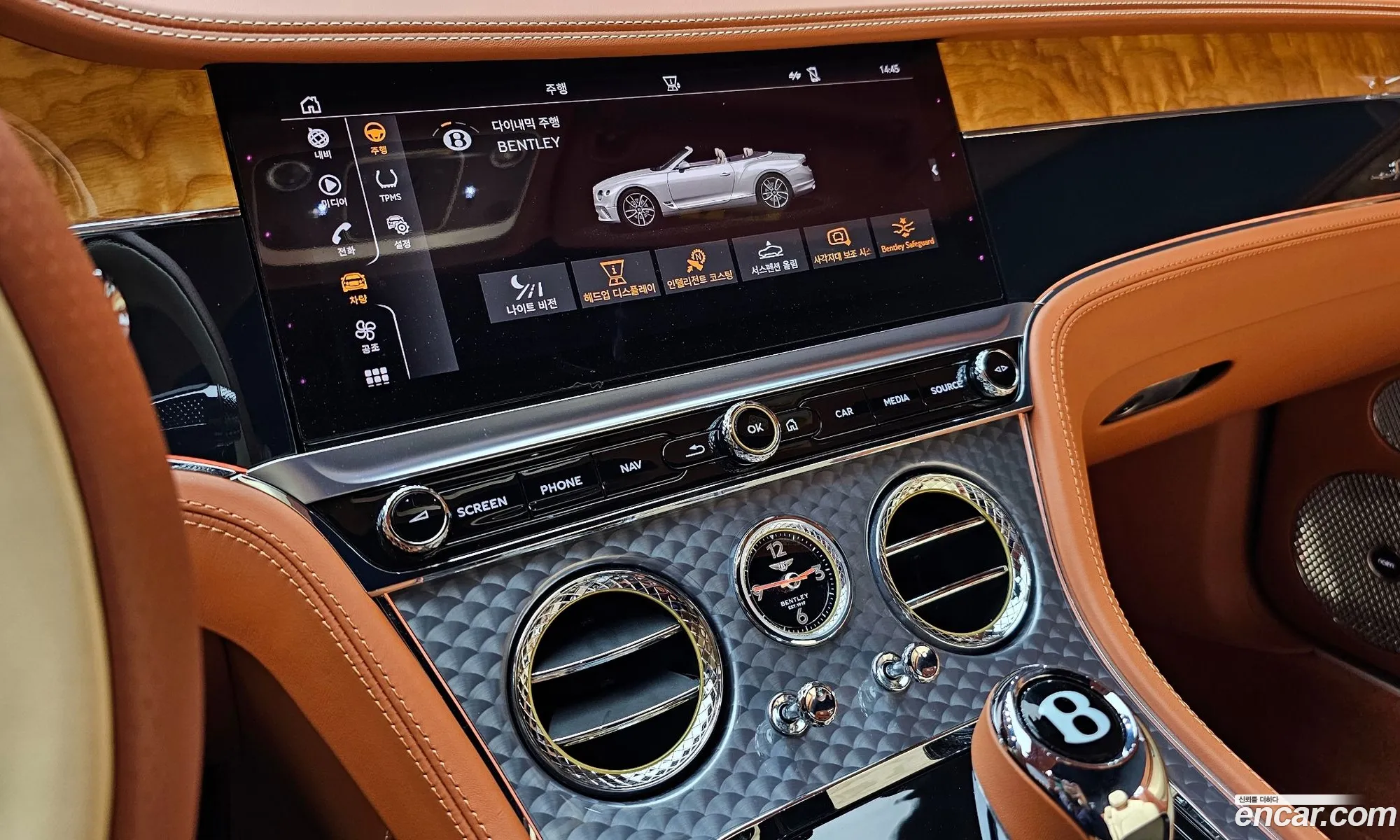 Bentley Continental GT 2022 — 13