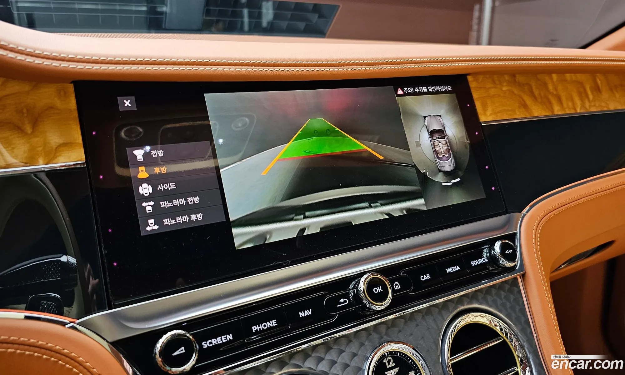 Bentley Continental GT 2022 — 4