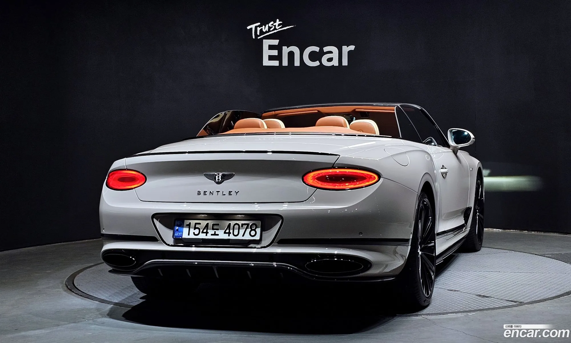 Bentley Continental GT 2022 — 19