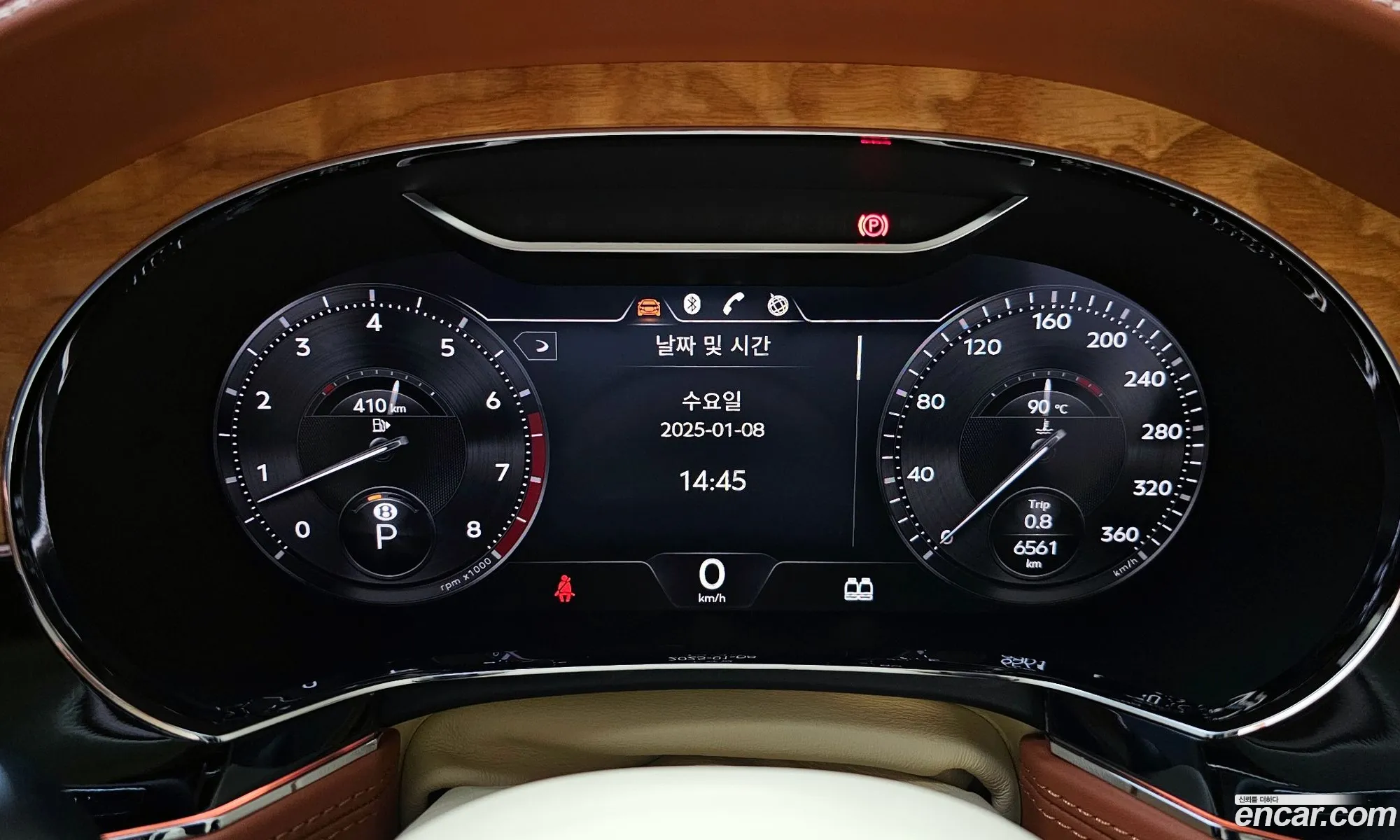 Bentley Continental GT 2022 — 9