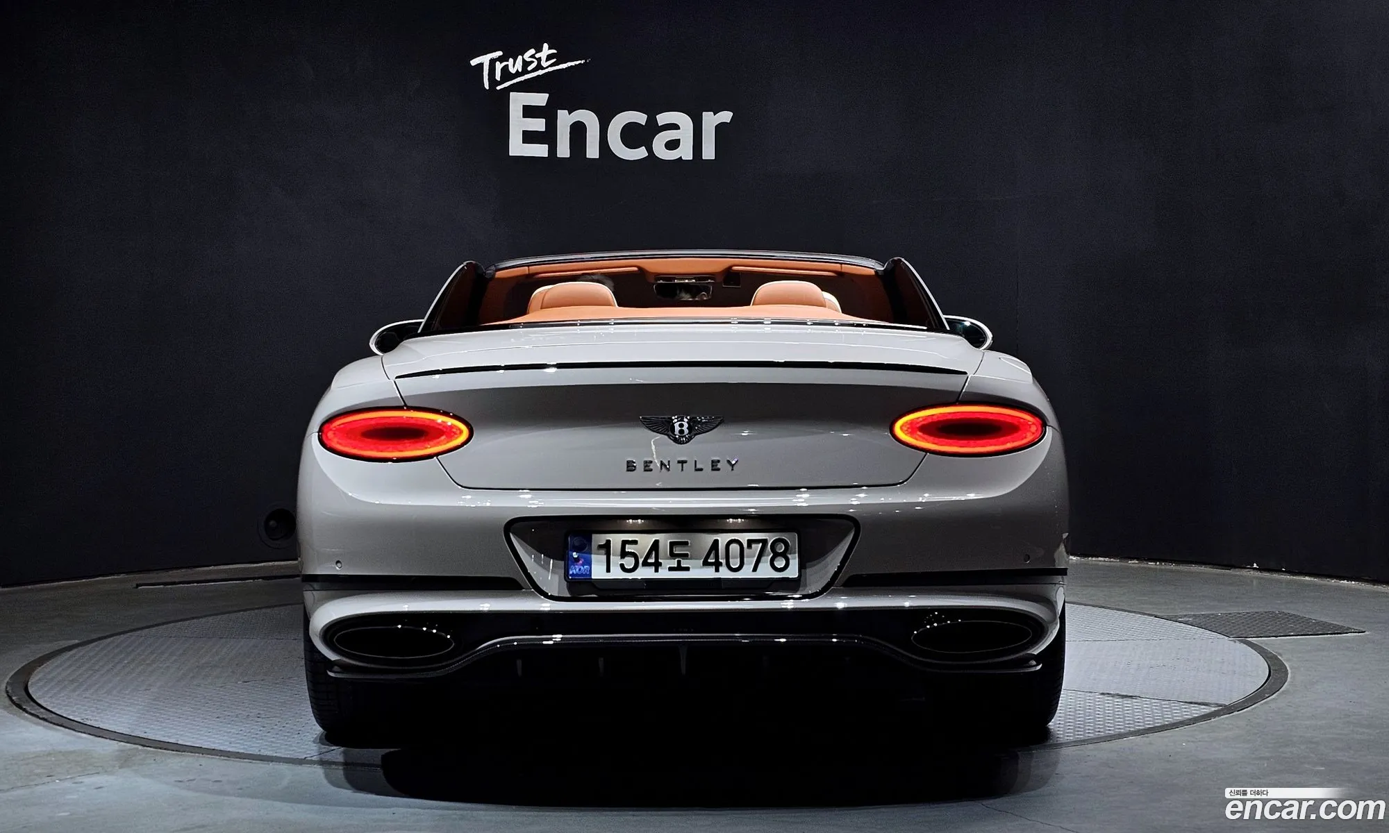 Bentley Continental GT 2022 — 15