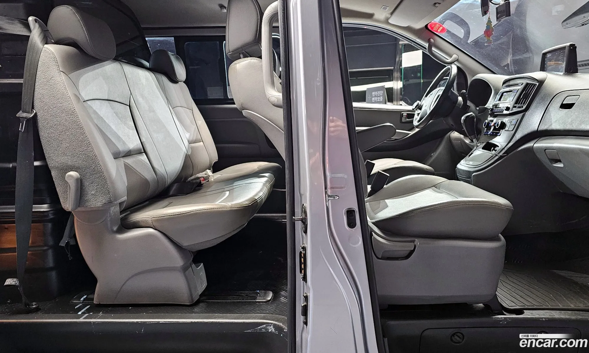 Hyundai Grand Starex 2021 — 14