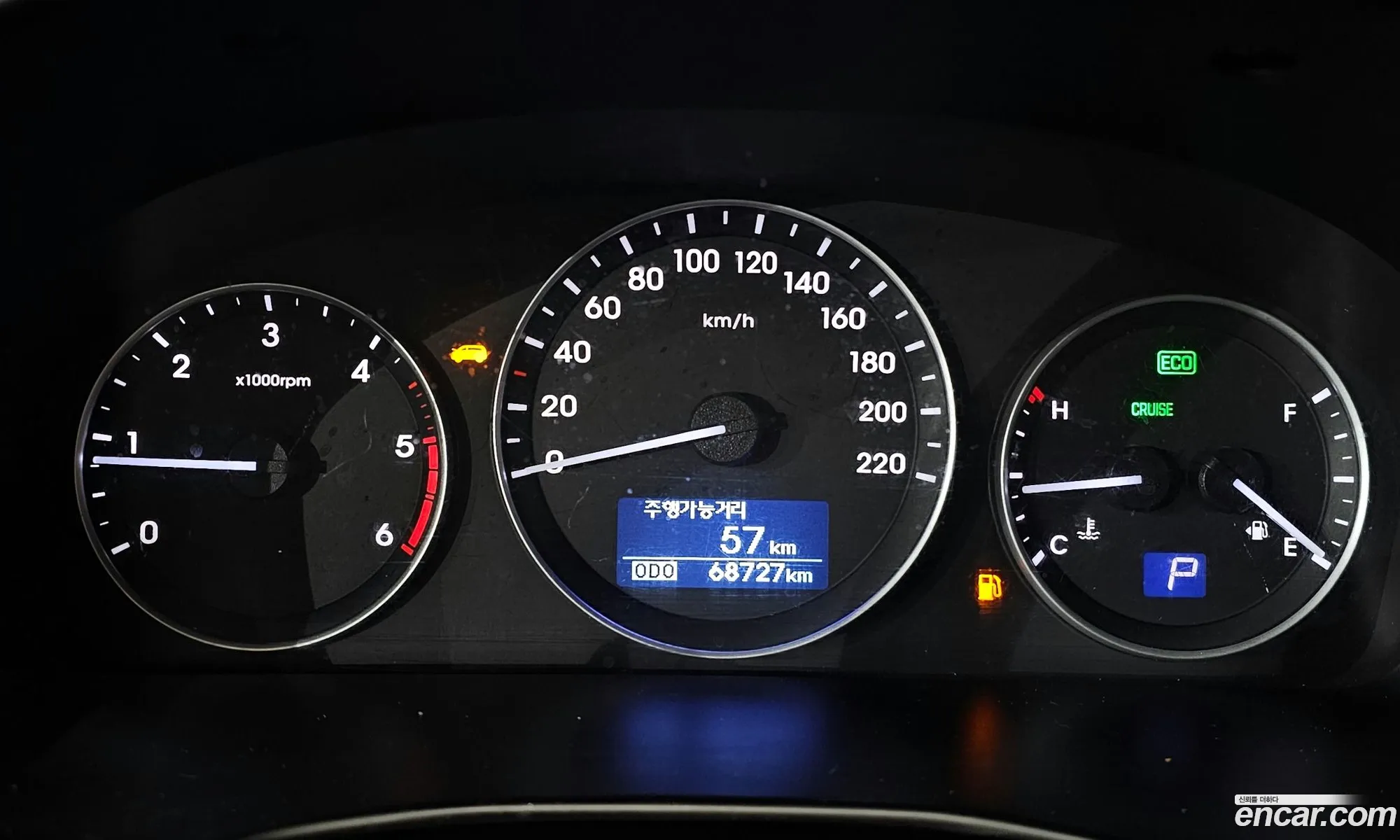 Hyundai Grand Starex 2021 — 4
