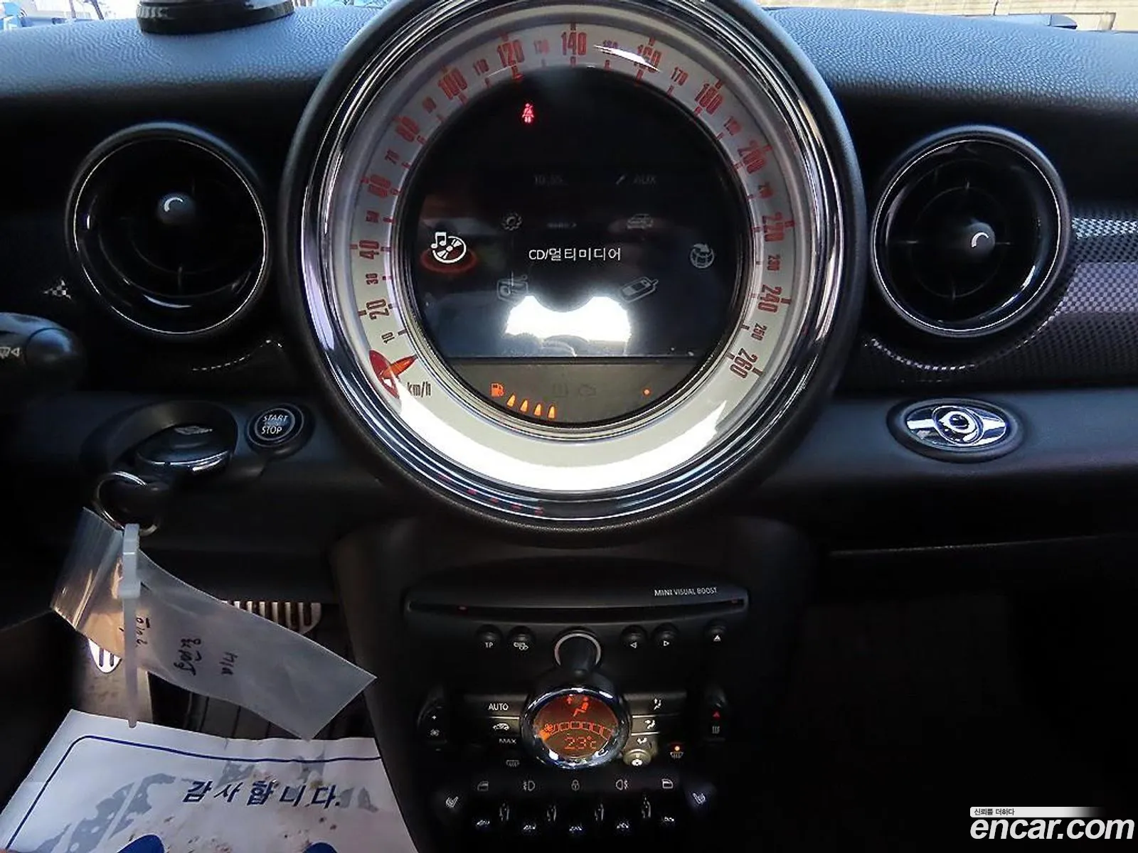 Mini Cooper S Roadster 2012 — 8