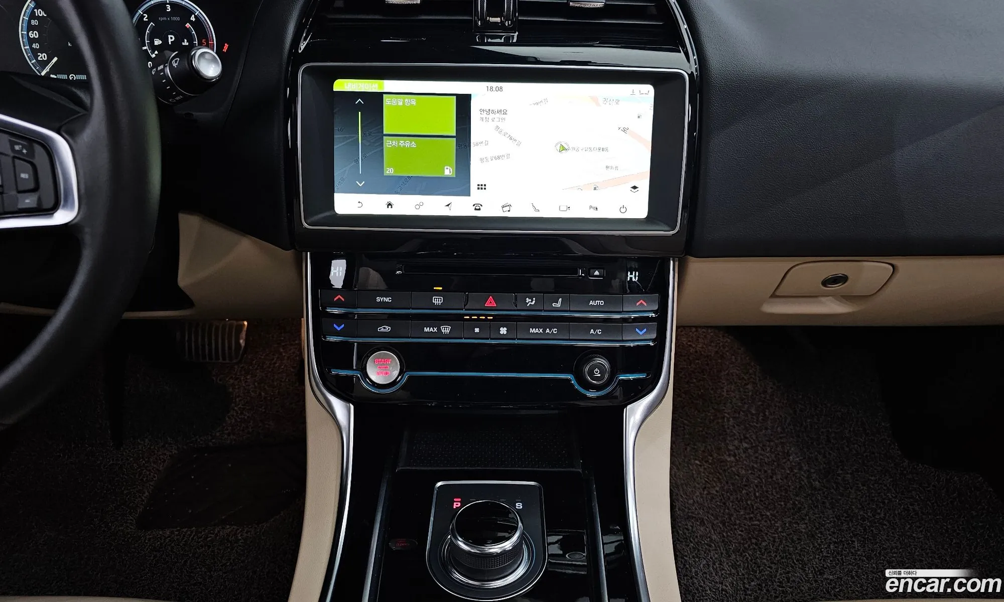 Jaguar XE 2019 SAJAB4BN6KCP45031 — 8