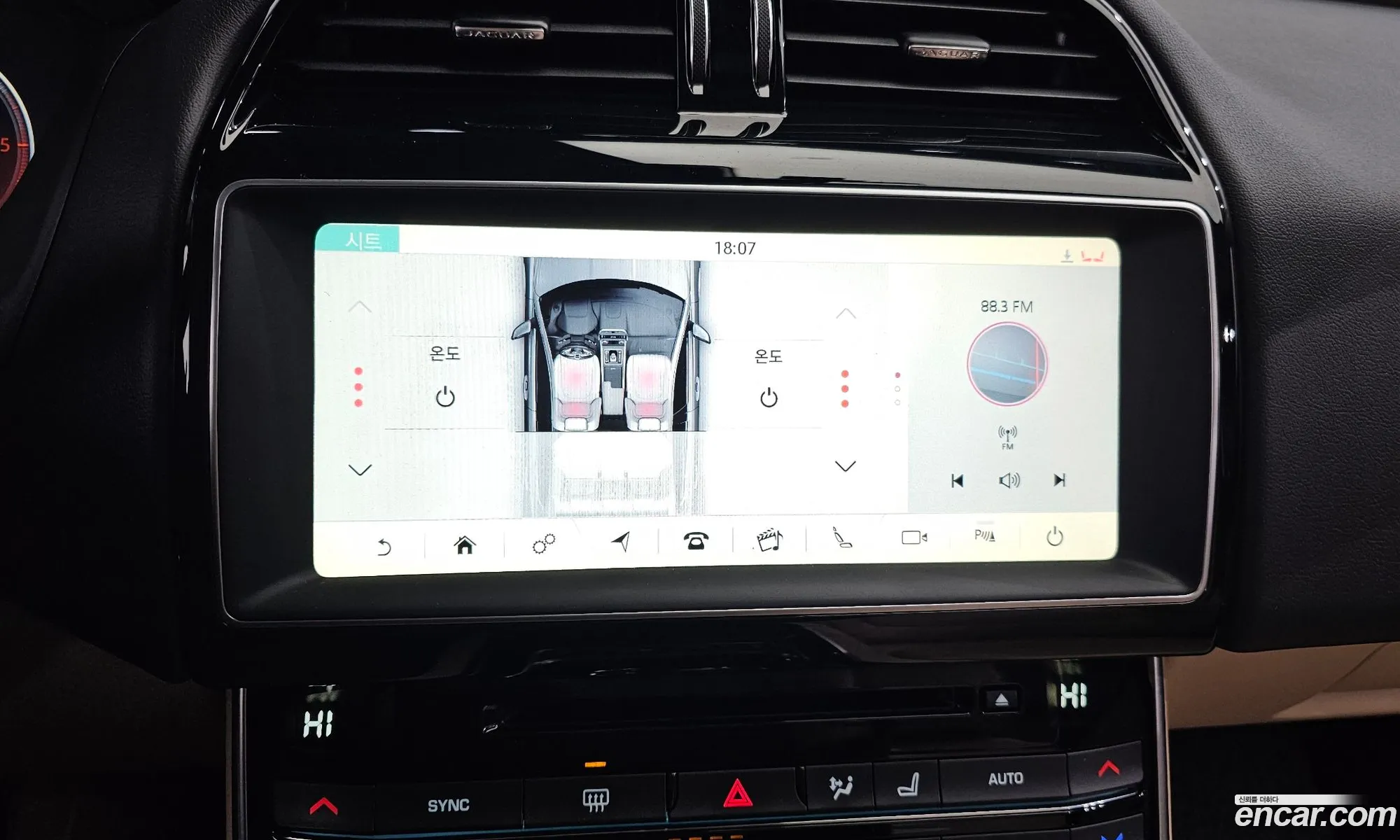 Jaguar XE 2019 SAJAB4BN6KCP45031 — 14