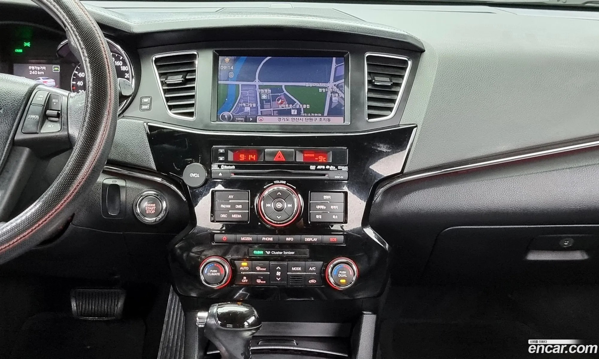 Kia K7 2011 — 8