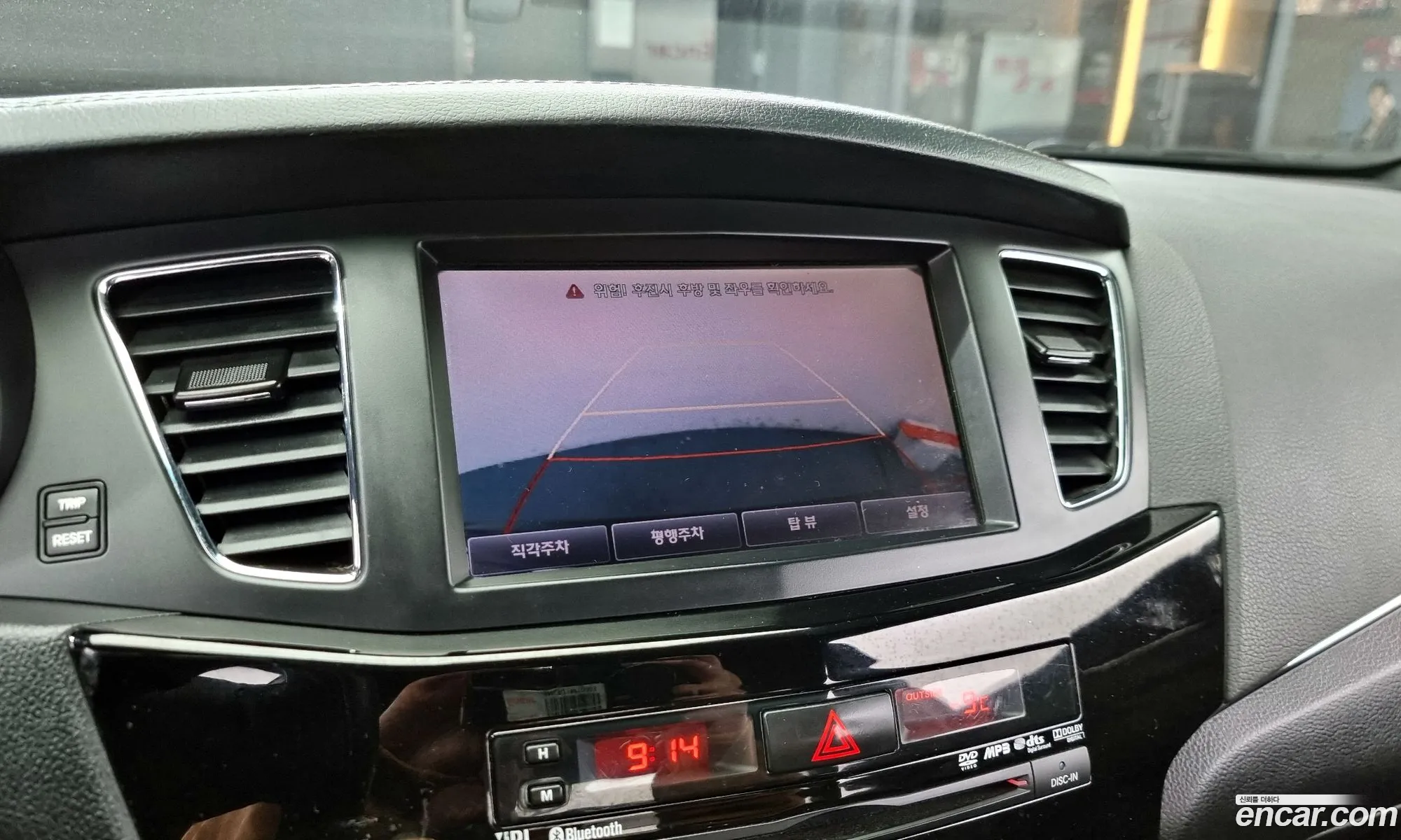 Kia K7 2011 — 4