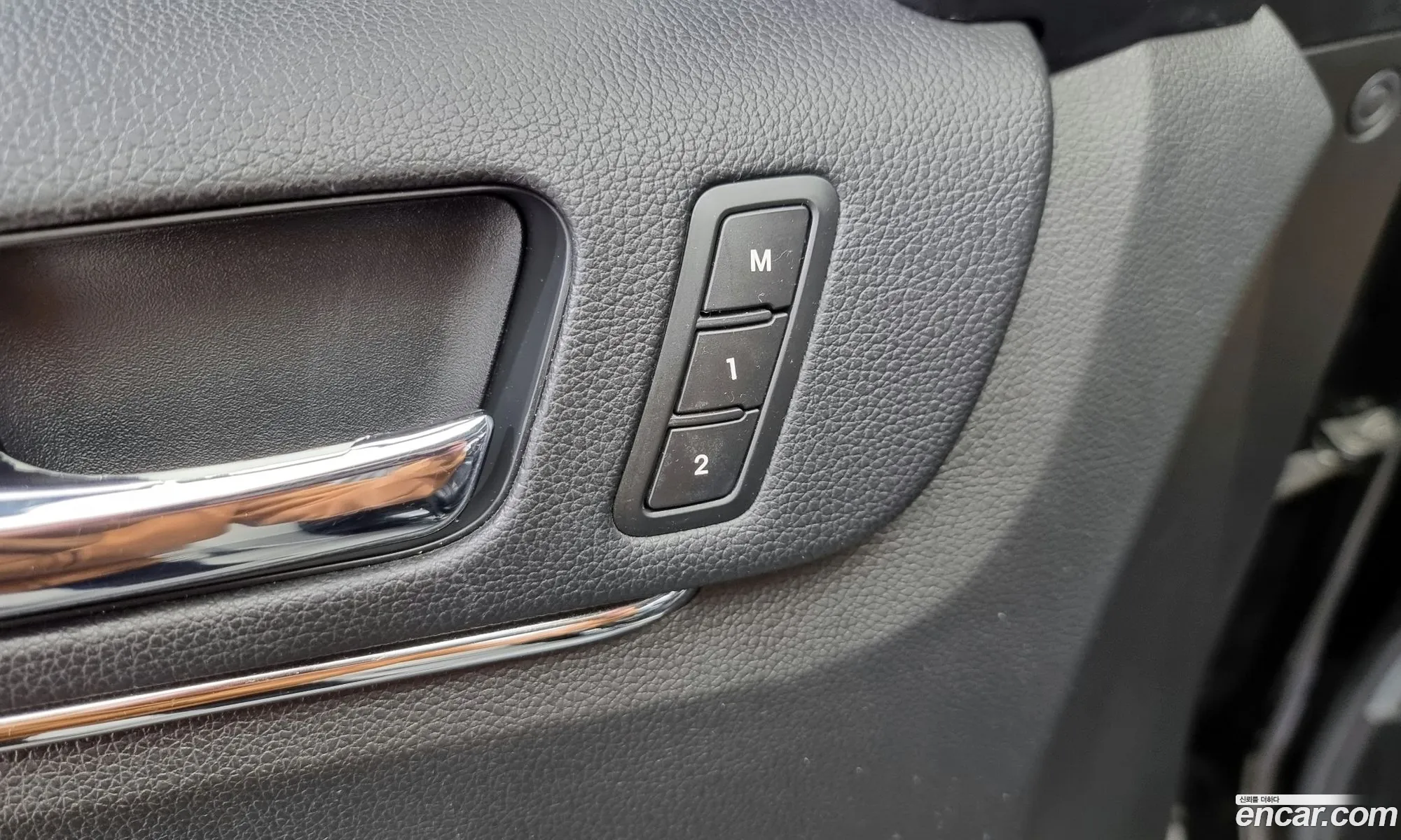 Kia K7 2011 — 11