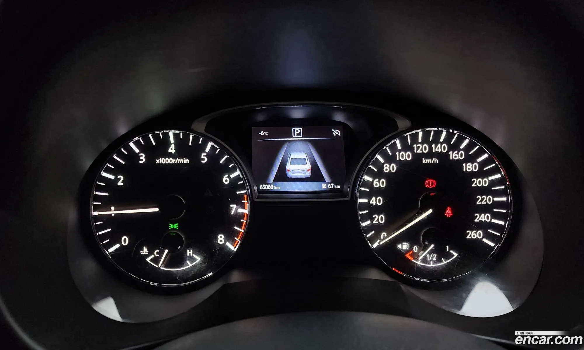 Nissan Altima 2016 1N4AL3AP3HC105205 — 12