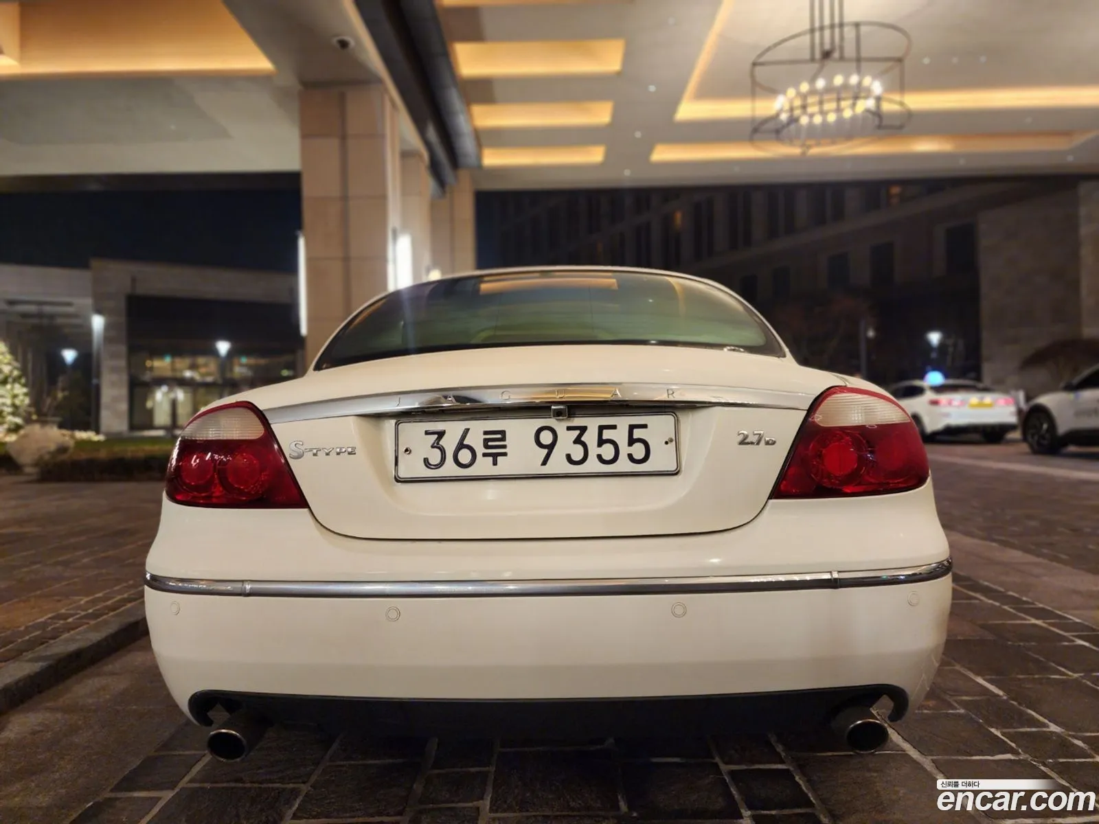Jaguar S-Type 2007 — 7