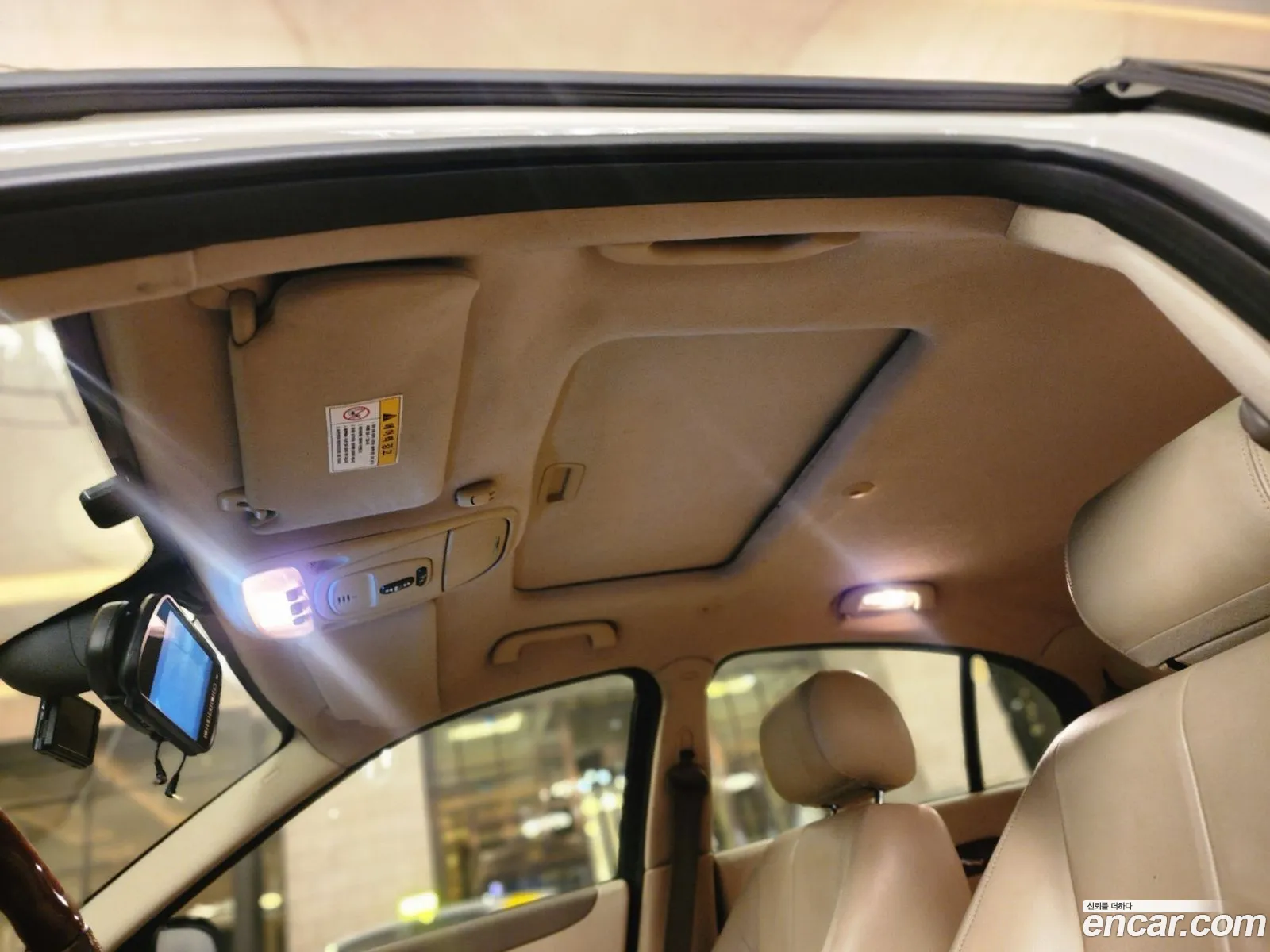 Jaguar S-Type 2007 — 12