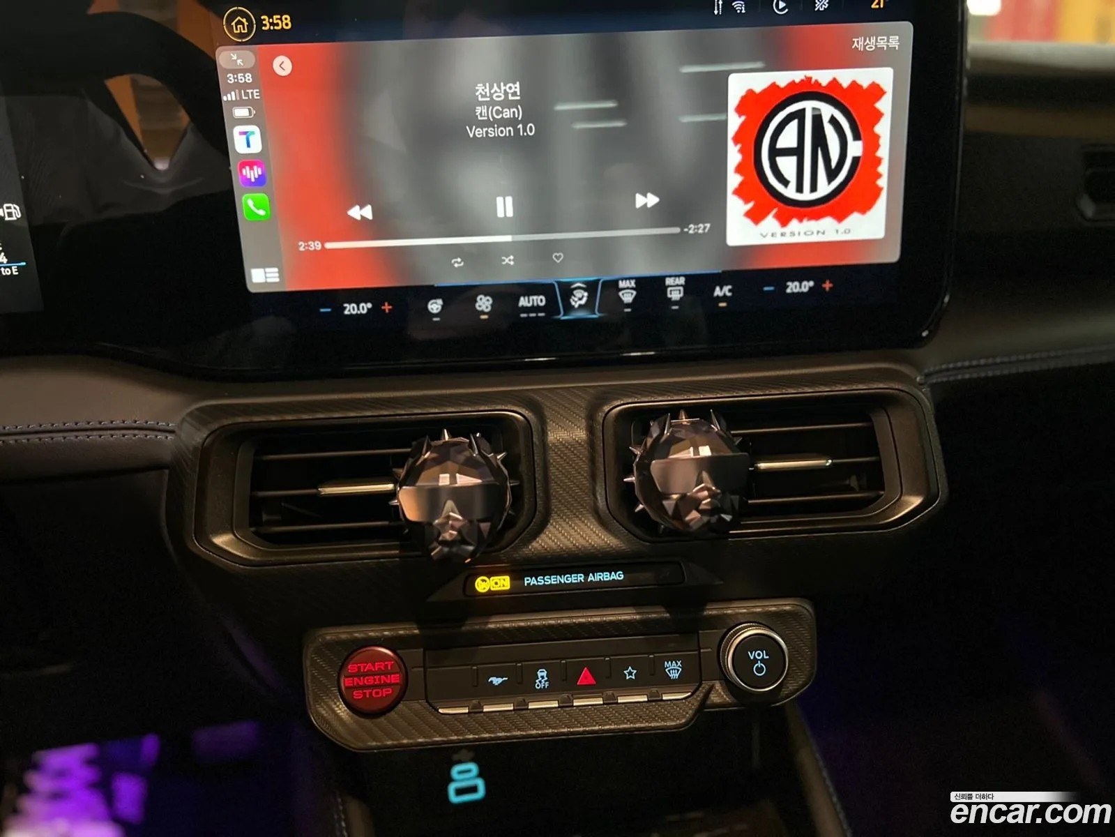 Ford Mustang 7th Gen 2024 — 2