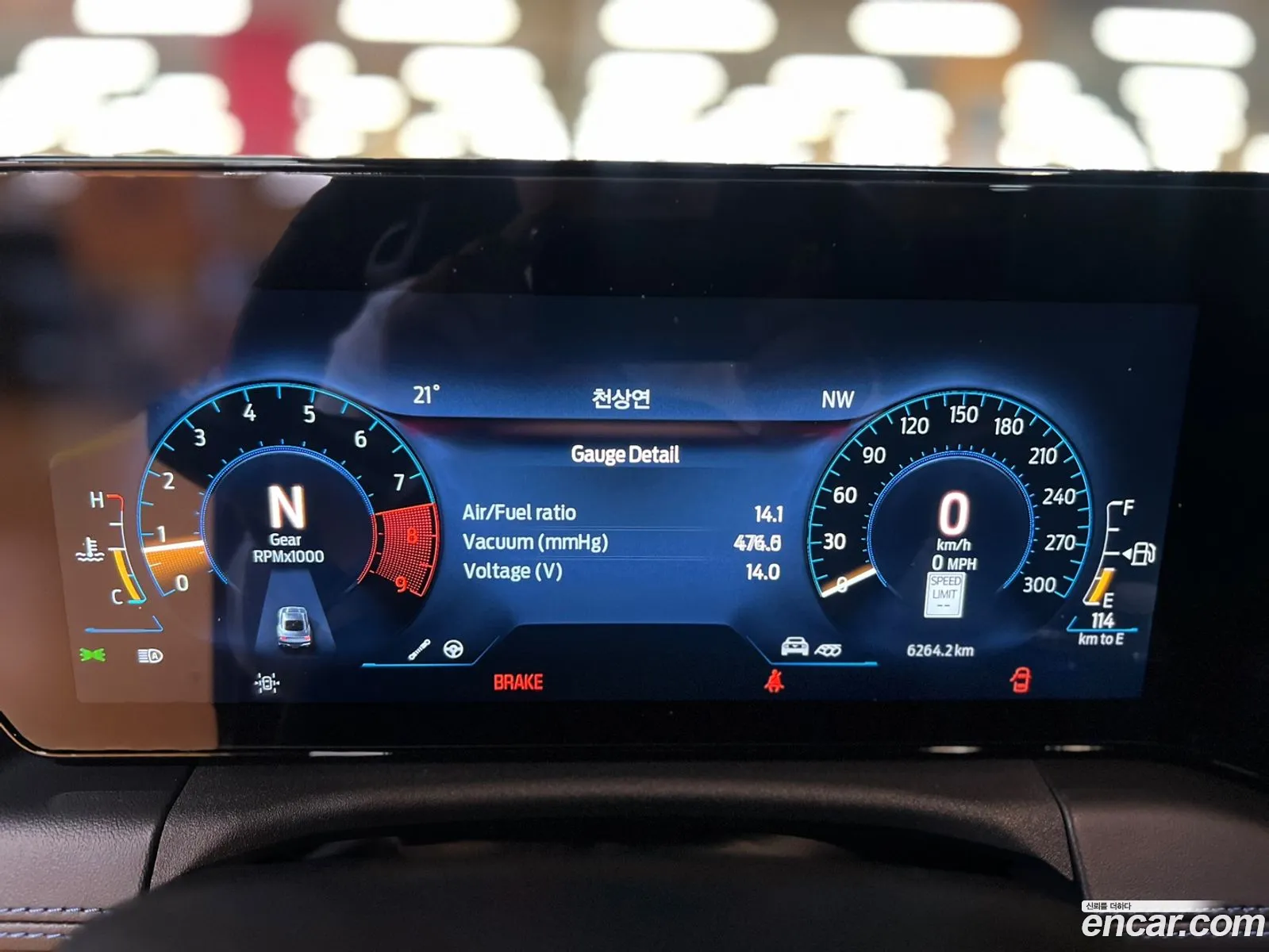 Ford Mustang 7th Gen 2024 — 10