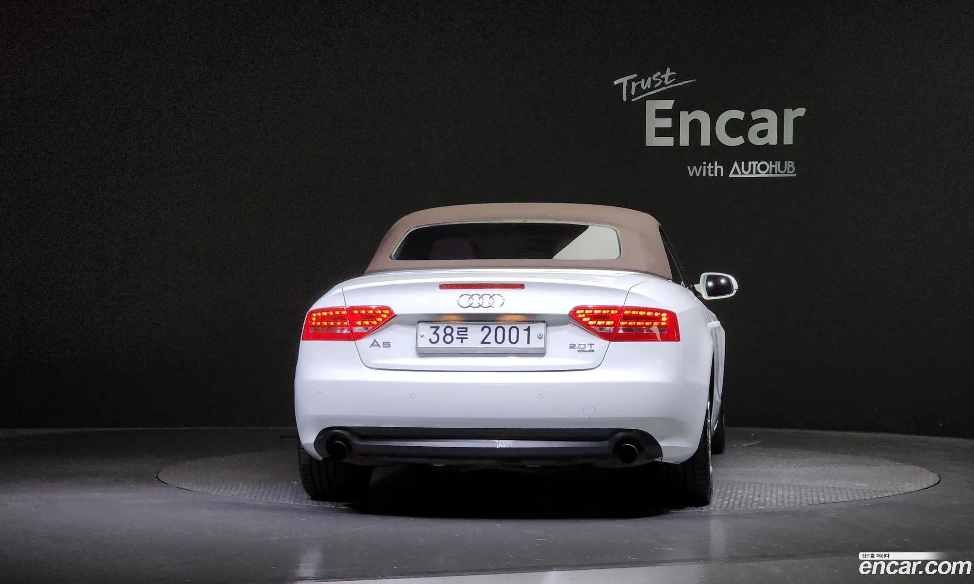 Audi A5 2011 WAUZZZ8F6BN023375 — 7