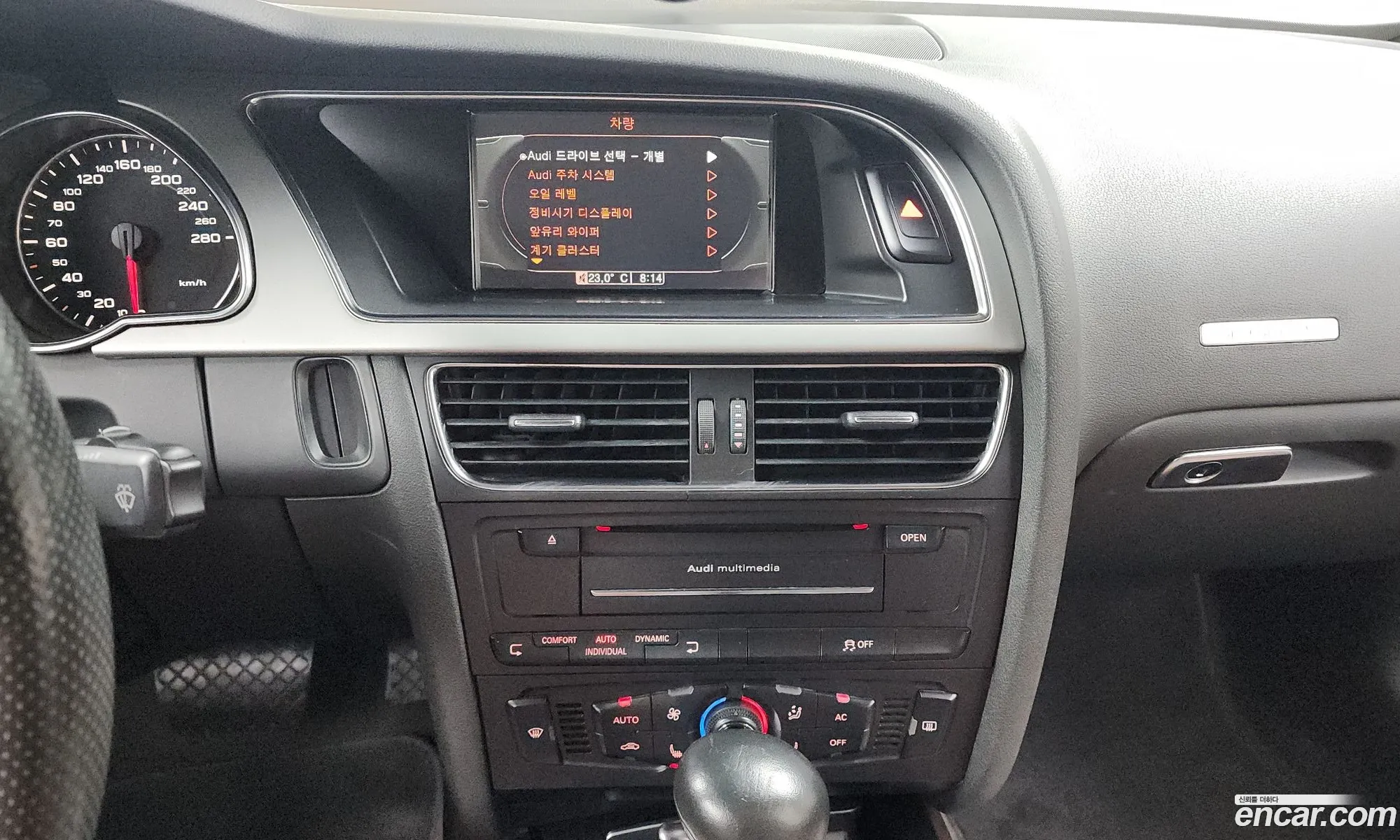 Audi A5 2011 WAUZZZ8F6BN023375 — 4