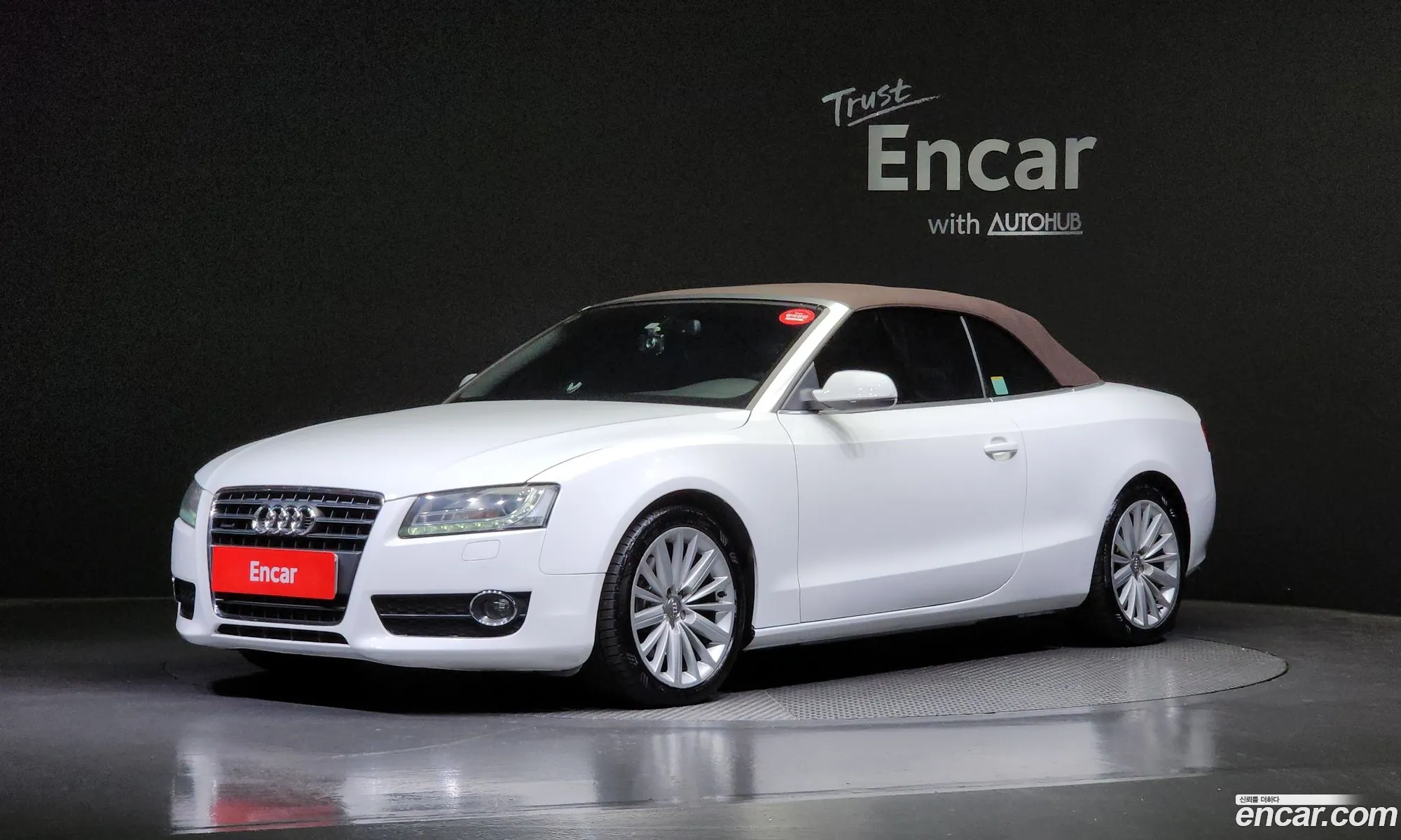 Audi A5 2011 WAUZZZ8F6BN023375 — 15