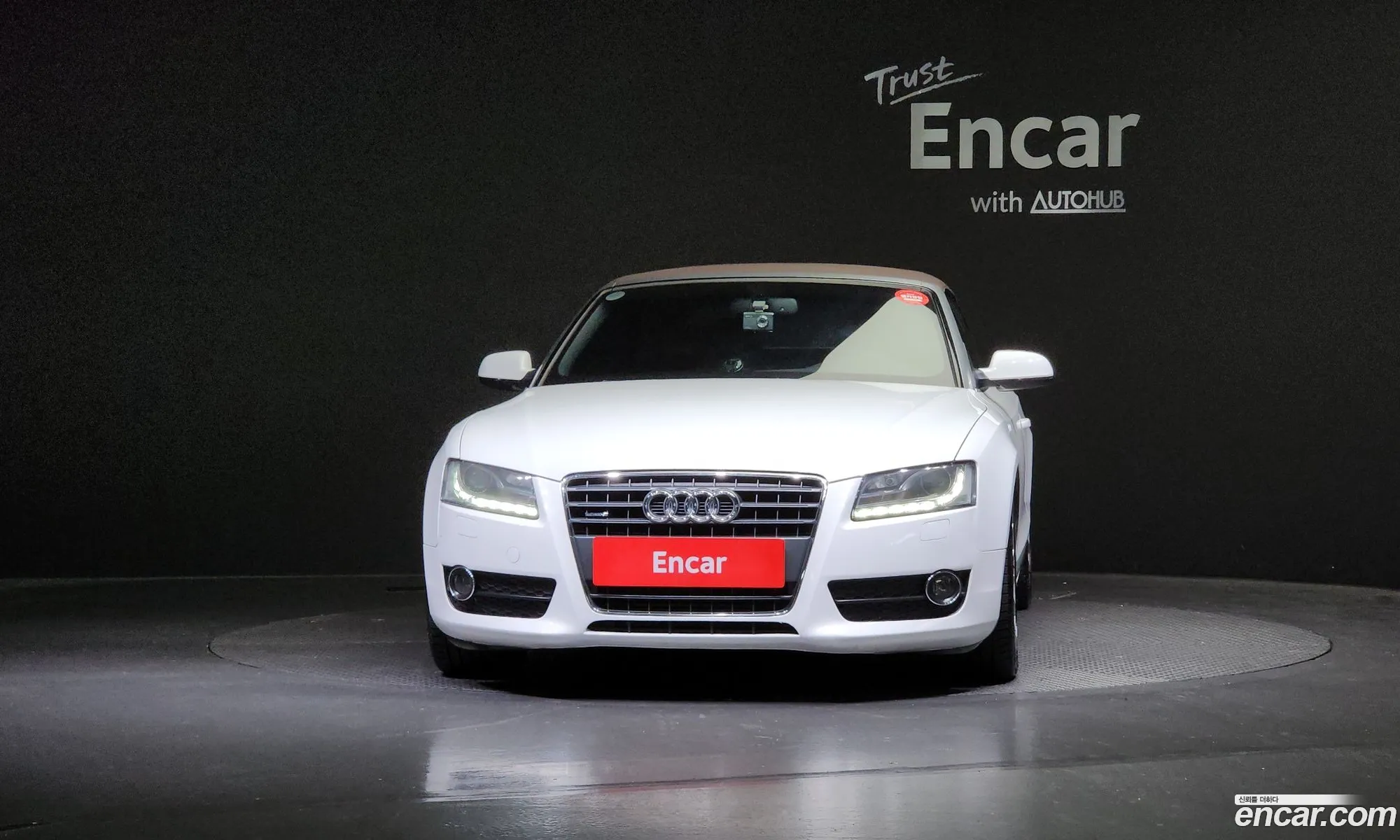Audi A5 2011 WAUZZZ8F6BN023375 — 16