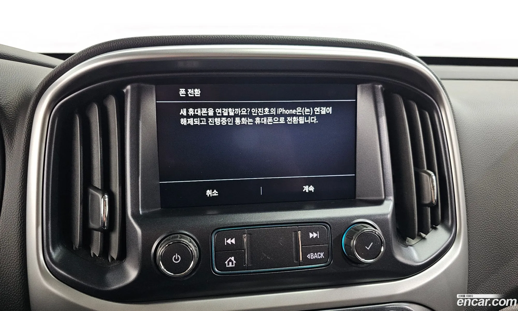 Chevrolet (GM Daewoo) Real New Colorado 2021 — 10