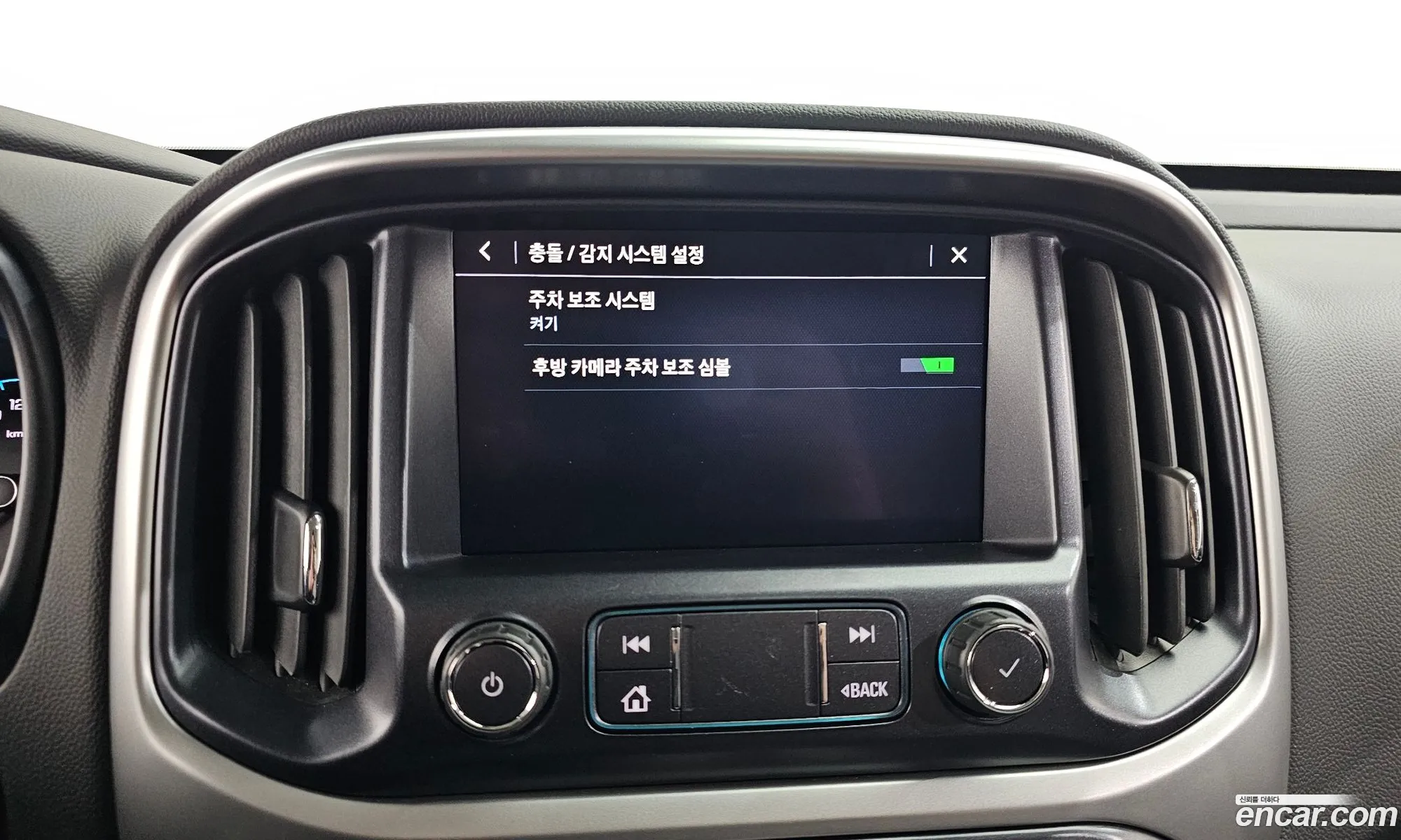 Chevrolet (GM Daewoo) Real New Colorado 2021 — 13