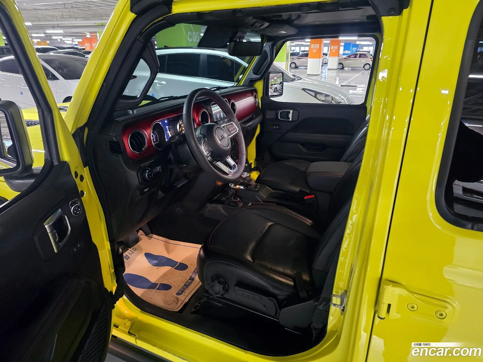 Jeep Gladiator 2023 1C6JJTBG2PL509603 — 17