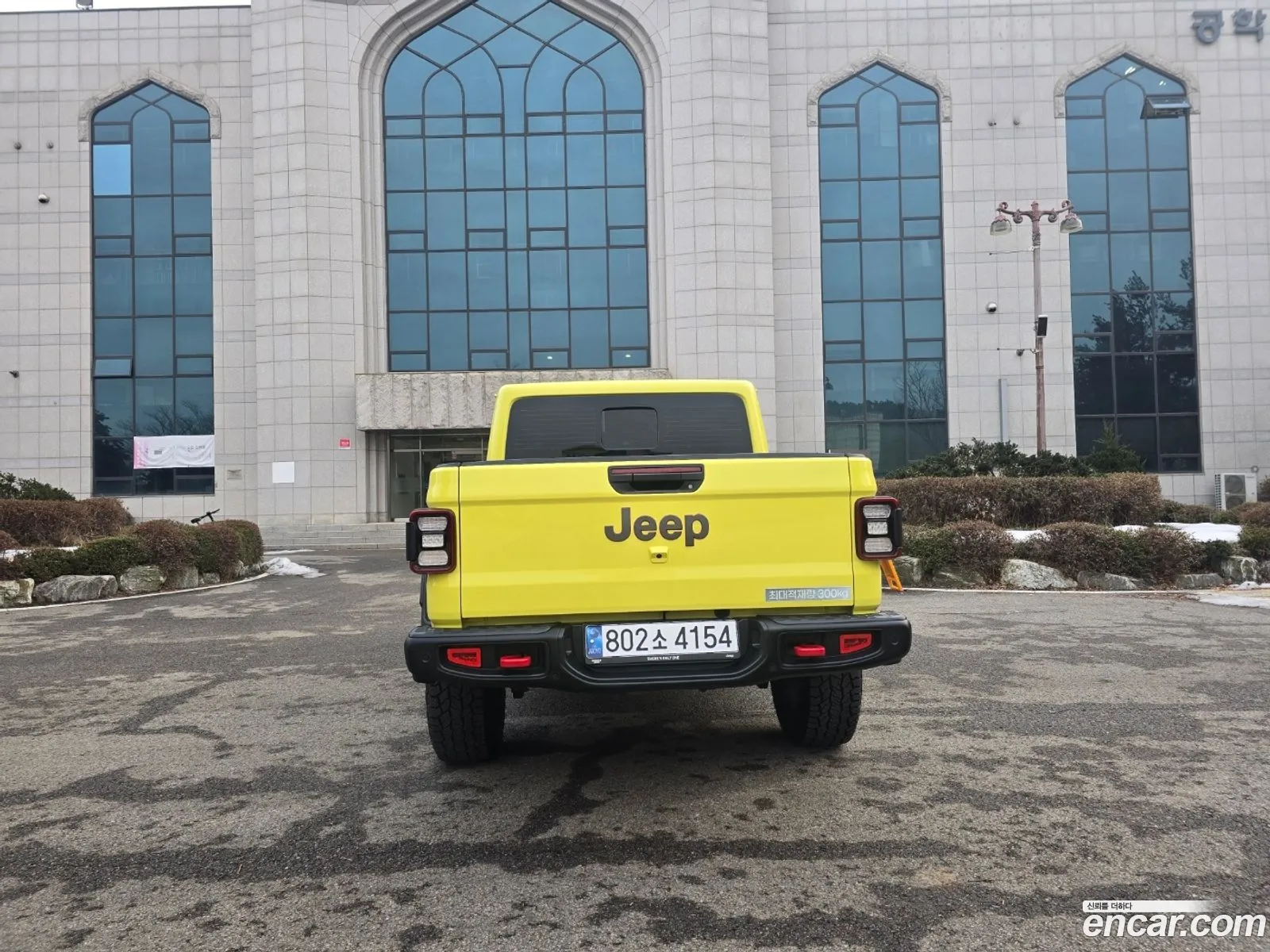 Jeep Gladiator 2023 1C6JJTBG2PL509603 — 6