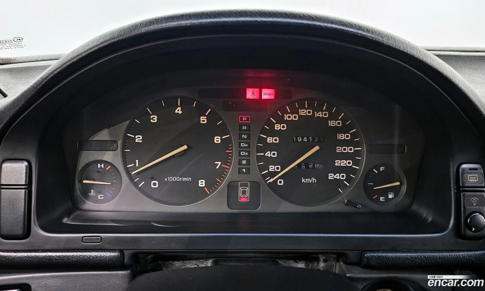 Chevrolet (GM Daewoo) Arcadia
