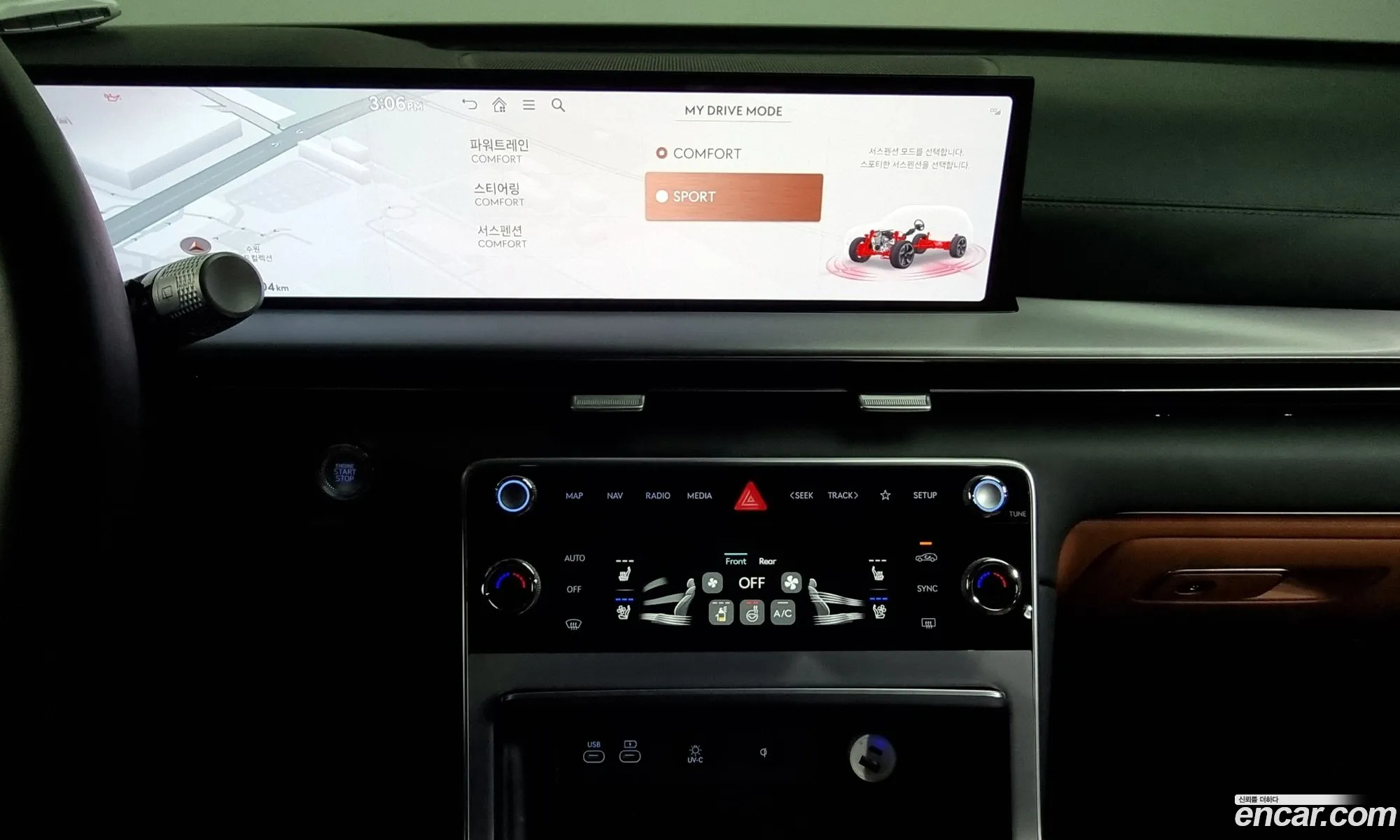 Genesis GV80 2024 — 7